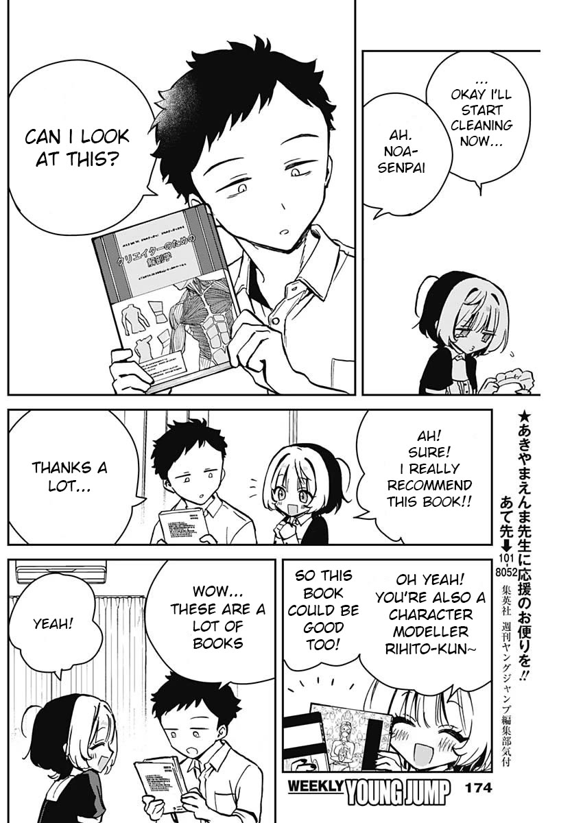 Noa Is My Senior, and My Friend. Chapter 11 page 12 - Chapter 11: Noa-Senpai and Cleaning