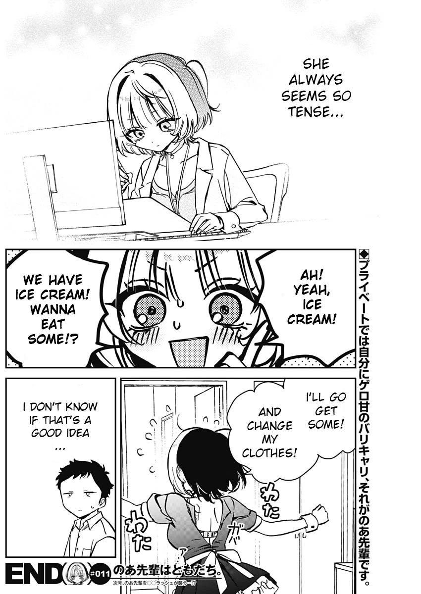 Noa Is My Senior, and My Friend. Chapter 11 page 18 - Chapter 11: Noa-Senpai and Cleaning