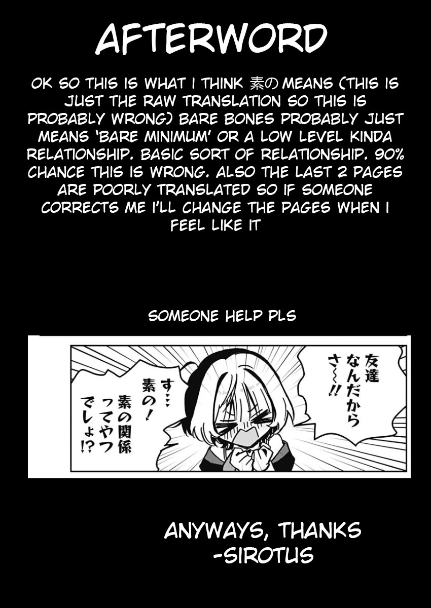 Noa Is My Senior, and My Friend. Chapter 11 page 19 - Chapter 11: Noa-Senpai and Cleaning