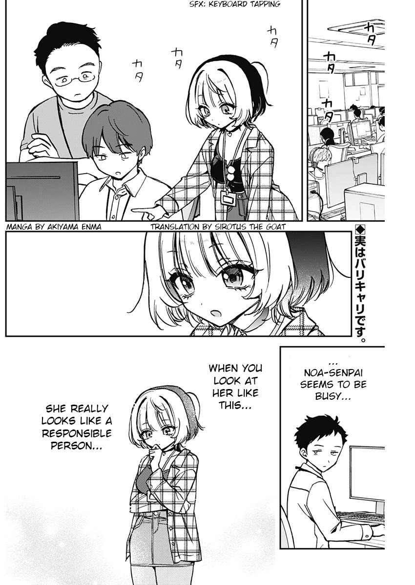 Noa Is My Senior, and My Friend. Chapter 11 page 2 - Chapter 11: Noa-Senpai and Cleaning