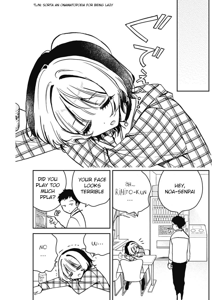 Noa Is My Senior, and My Friend. Chapter 11 page 3 - Chapter 11: Noa-Senpai and Cleaning