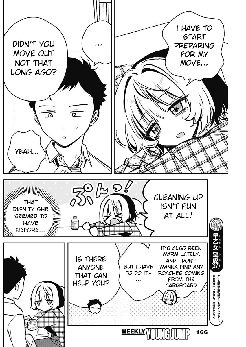 Noa Is My Senior, and My Friend. Chapter 11 page 4 - Chapter 11: Noa-Senpai and Cleaning