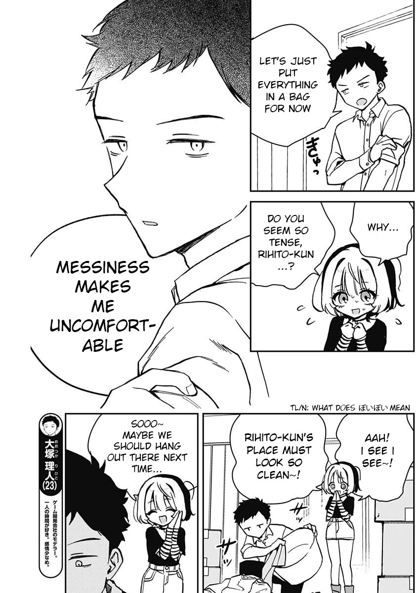 Noa Is My Senior, and My Friend. Chapter 11 page 7 - Chapter 11: Noa-Senpai and Cleaning