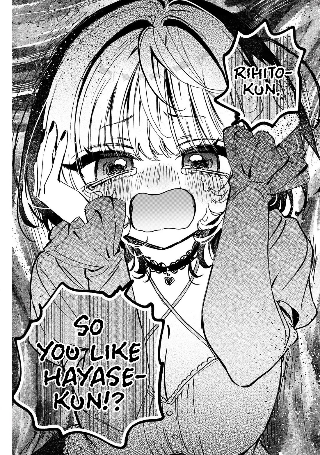 Noa Is My Senior, and My Friend. Chapter 110 page 17 - Chapter 110: Rihito and Hayase