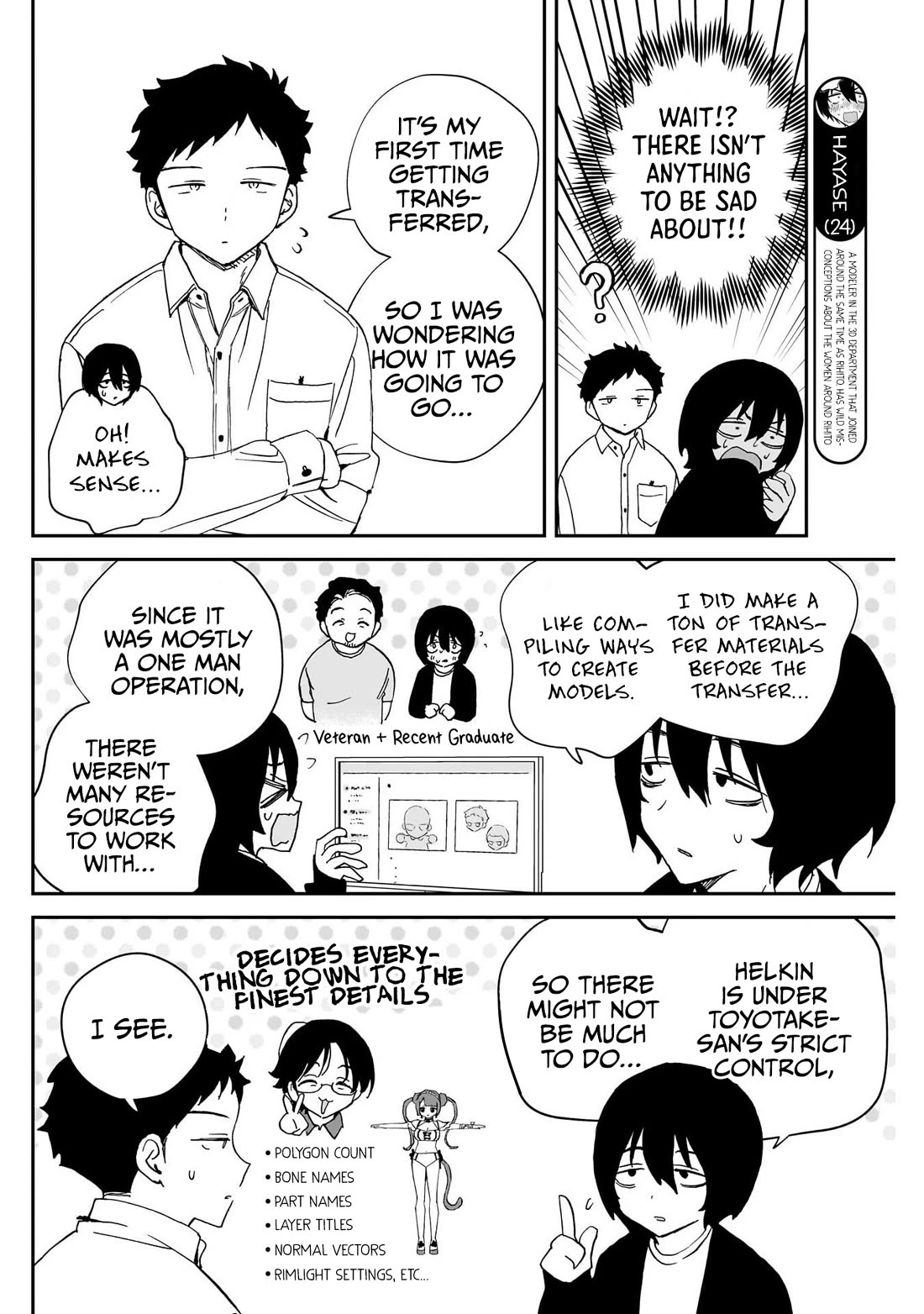 Noa Is My Senior, and My Friend. Chapter 110 page 8 - Chapter 110: Rihito and Hayase