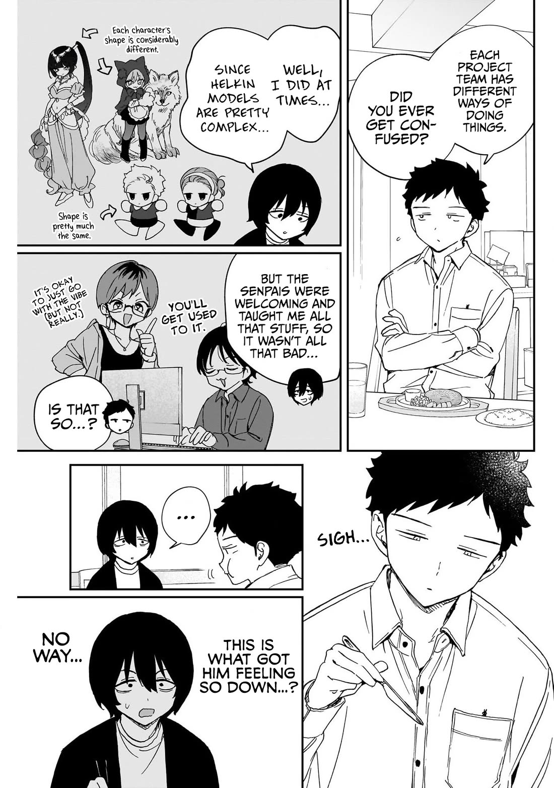 Noa Is My Senior, and My Friend. Chapter 110 page 9 - Chapter 110: Rihito and Hayase
