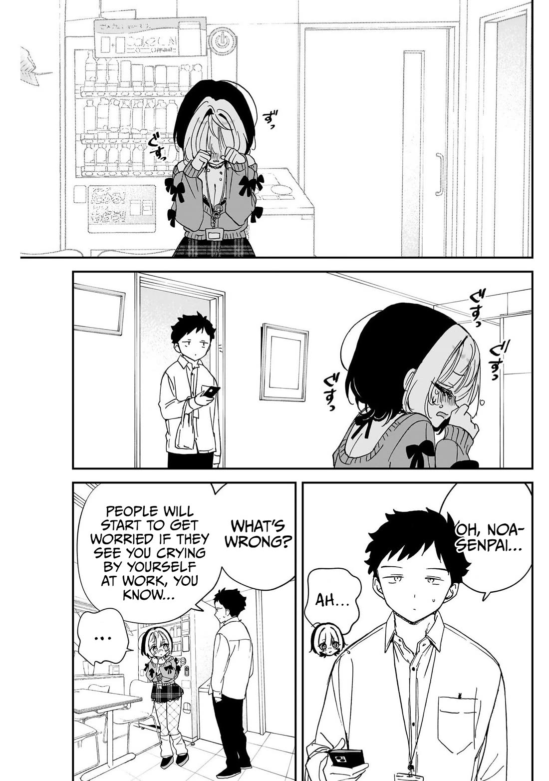 Noa Is My Senior, and My Friend. Chapter 111 page 15 - Chapter 111: Noa-Senpai and The Match's Outcome