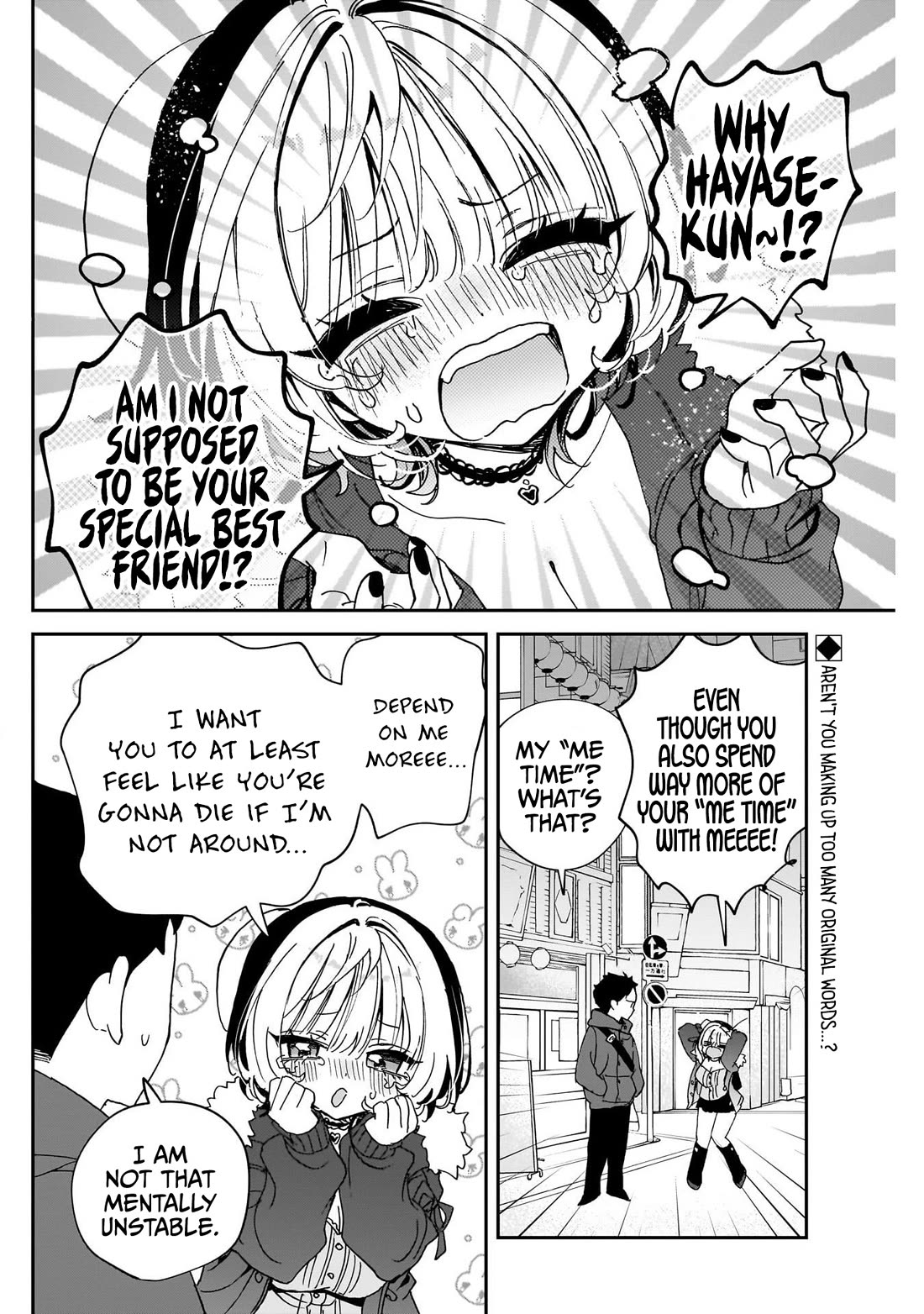 Noa Is My Senior, and My Friend. Chapter 111 page 2 - Chapter 111: Noa-Senpai and The Match's Outcome