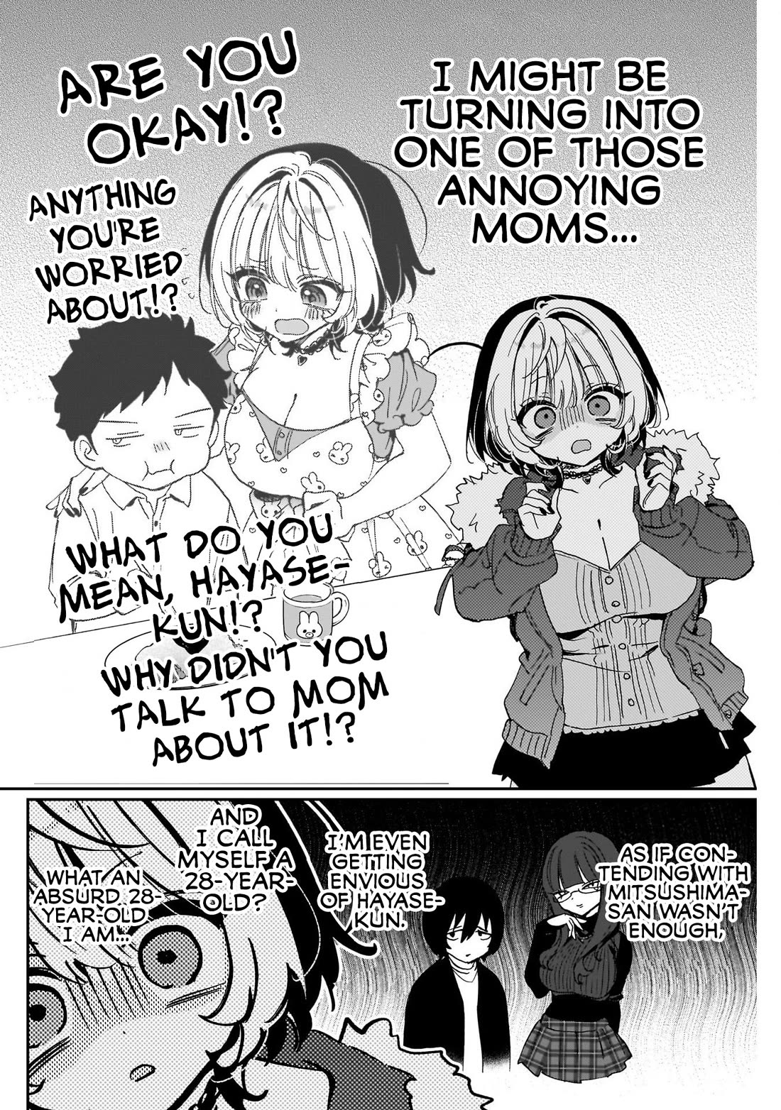 Noa Is My Senior, and My Friend. Chapter 111 page 4 - Chapter 111: Noa-Senpai and The Match's Outcome