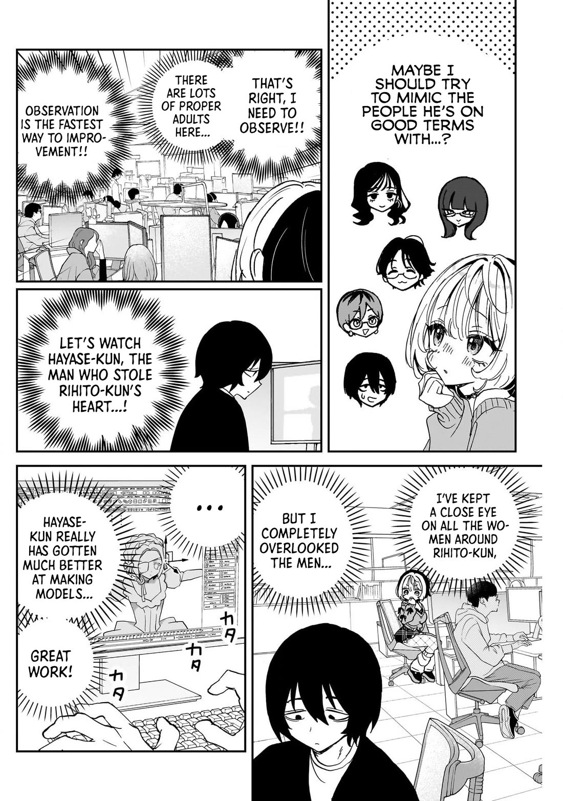 Noa Is My Senior, and My Friend. Chapter 111 page 6 - Chapter 111: Noa-Senpai and The Match's Outcome