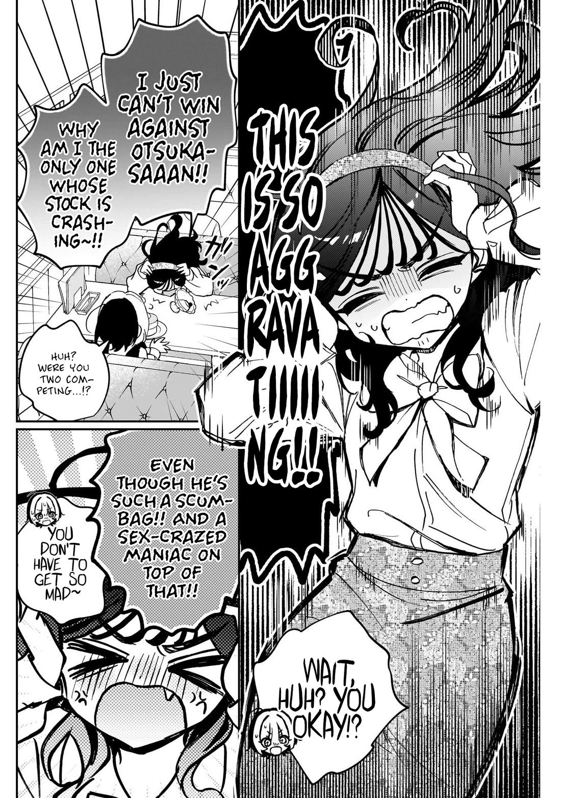 Noa Is My Senior, and My Friend. Chapter 112 page 14 - Chapter 112: Noa-Senpai's Girl Talk