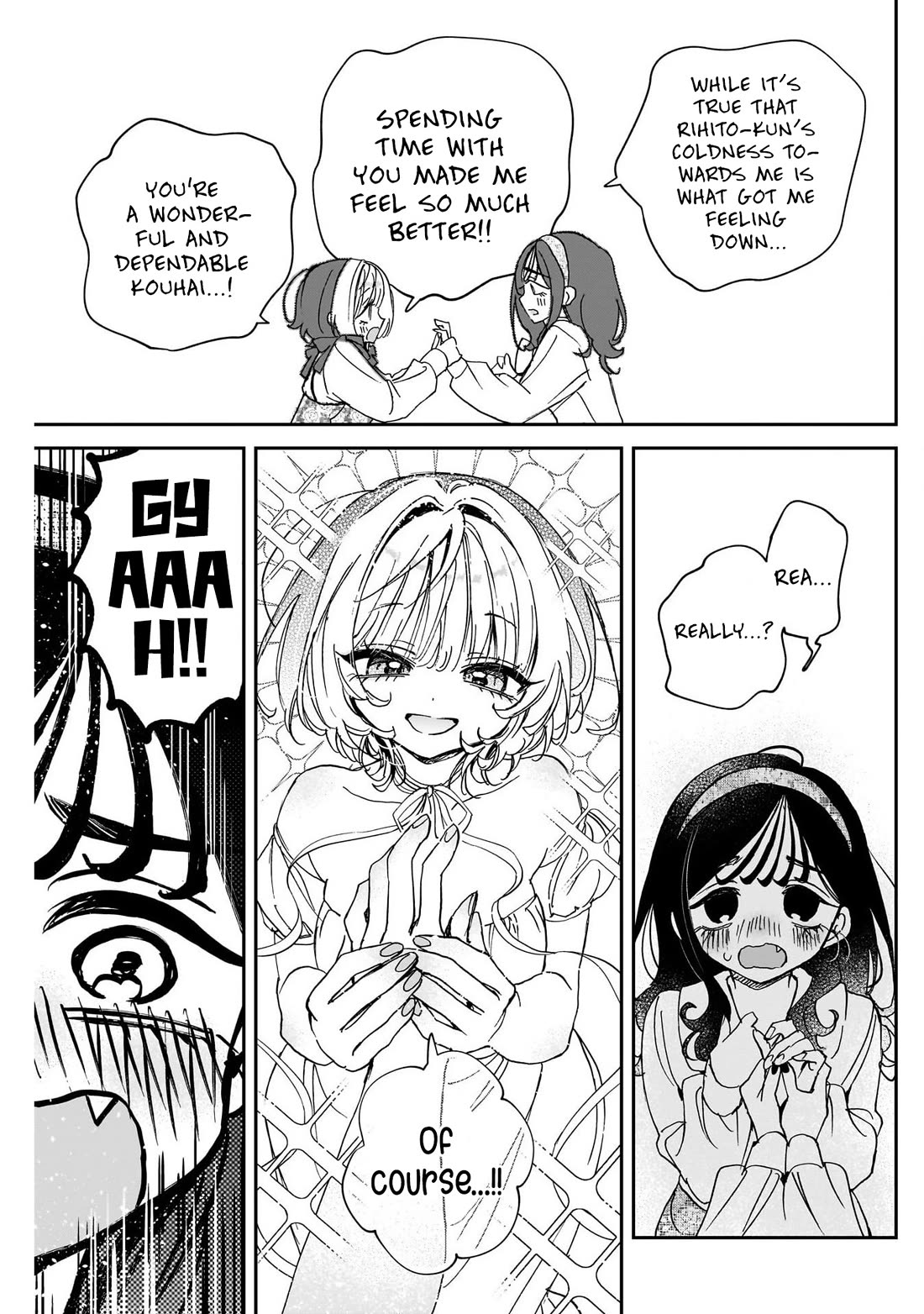 Noa Is My Senior, and My Friend. Chapter 112 page 17 - Chapter 112: Noa-Senpai's Girl Talk