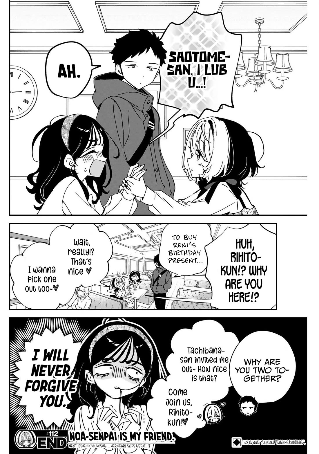 Noa Is My Senior, and My Friend. Chapter 112 page 18 - Chapter 112: Noa-Senpai's Girl Talk