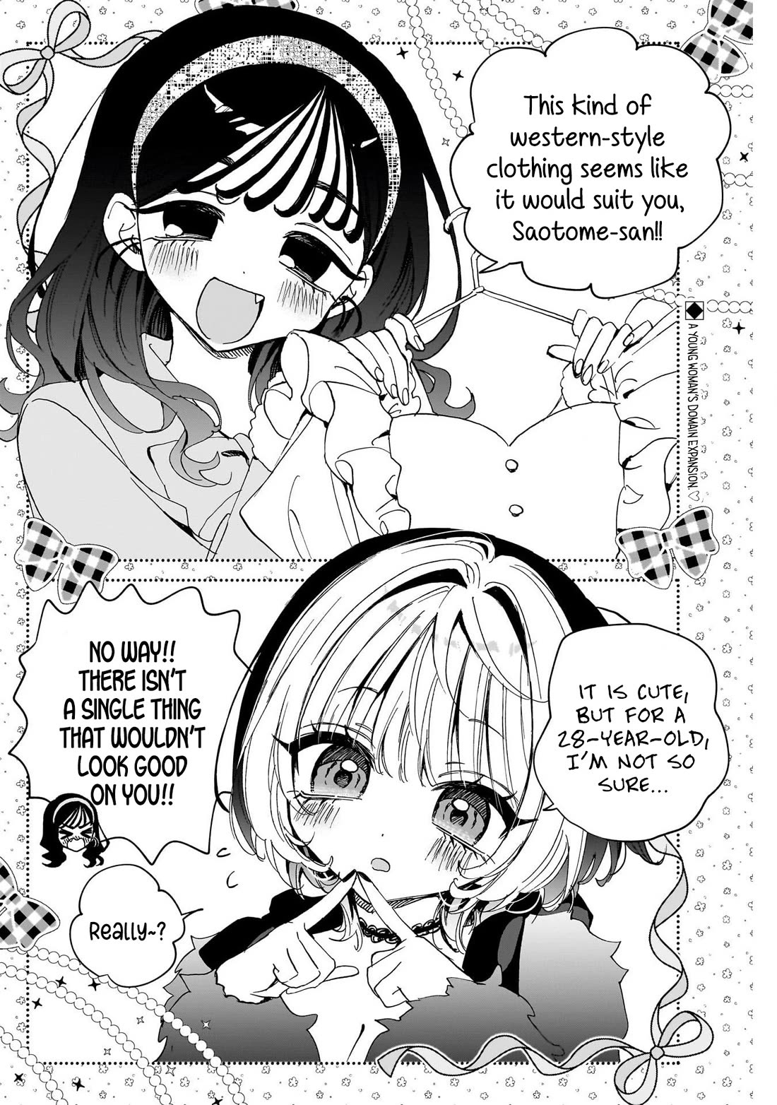 Noa Is My Senior, and My Friend. Chapter 112 page 2 - Chapter 112: Noa-Senpai's Girl Talk