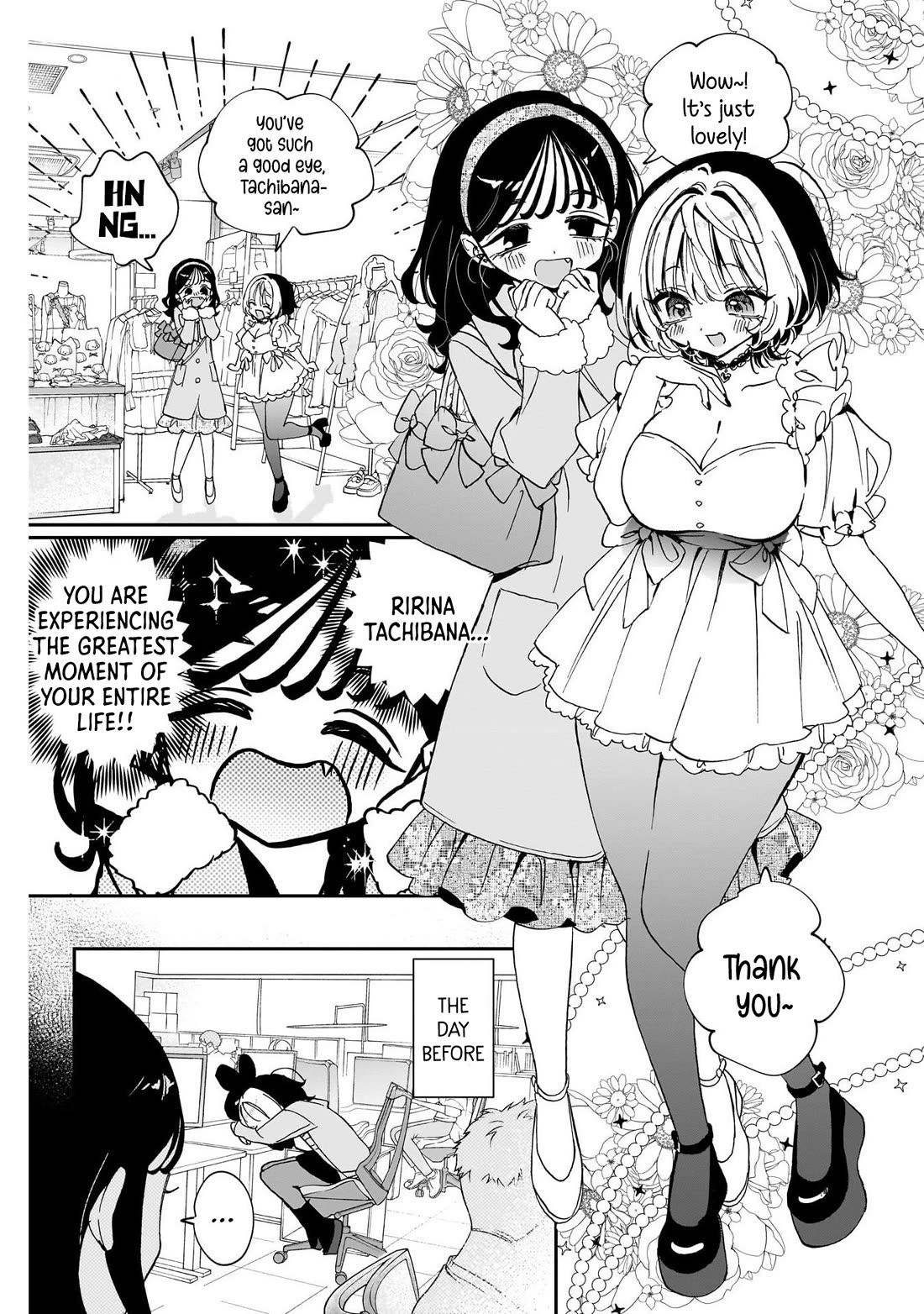 Noa Is My Senior, and My Friend. Chapter 112 page 3 - Chapter 112: Noa-Senpai's Girl Talk