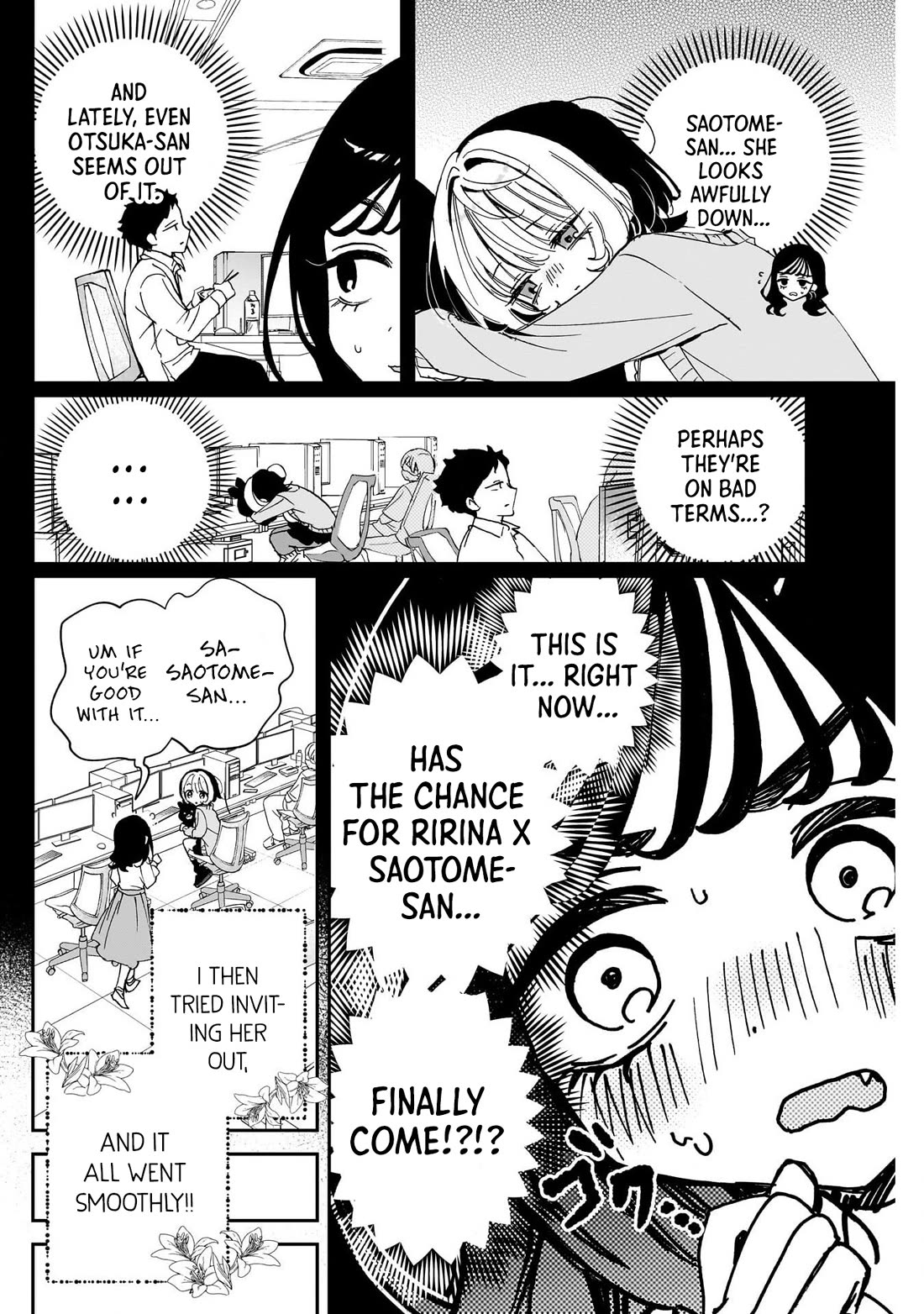 Noa Is My Senior, and My Friend. Chapter 112 page 4 - Chapter 112: Noa-Senpai's Girl Talk