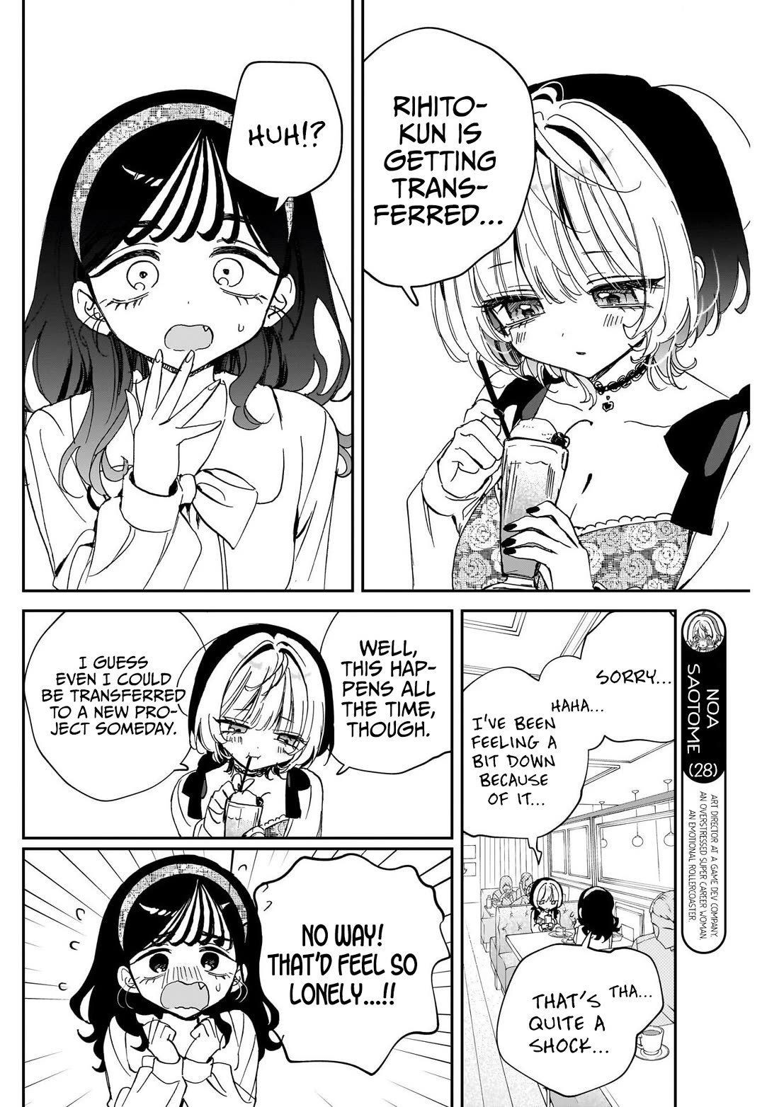 Noa Is My Senior, and My Friend. Chapter 112 page 6 - Chapter 112: Noa-Senpai's Girl Talk
