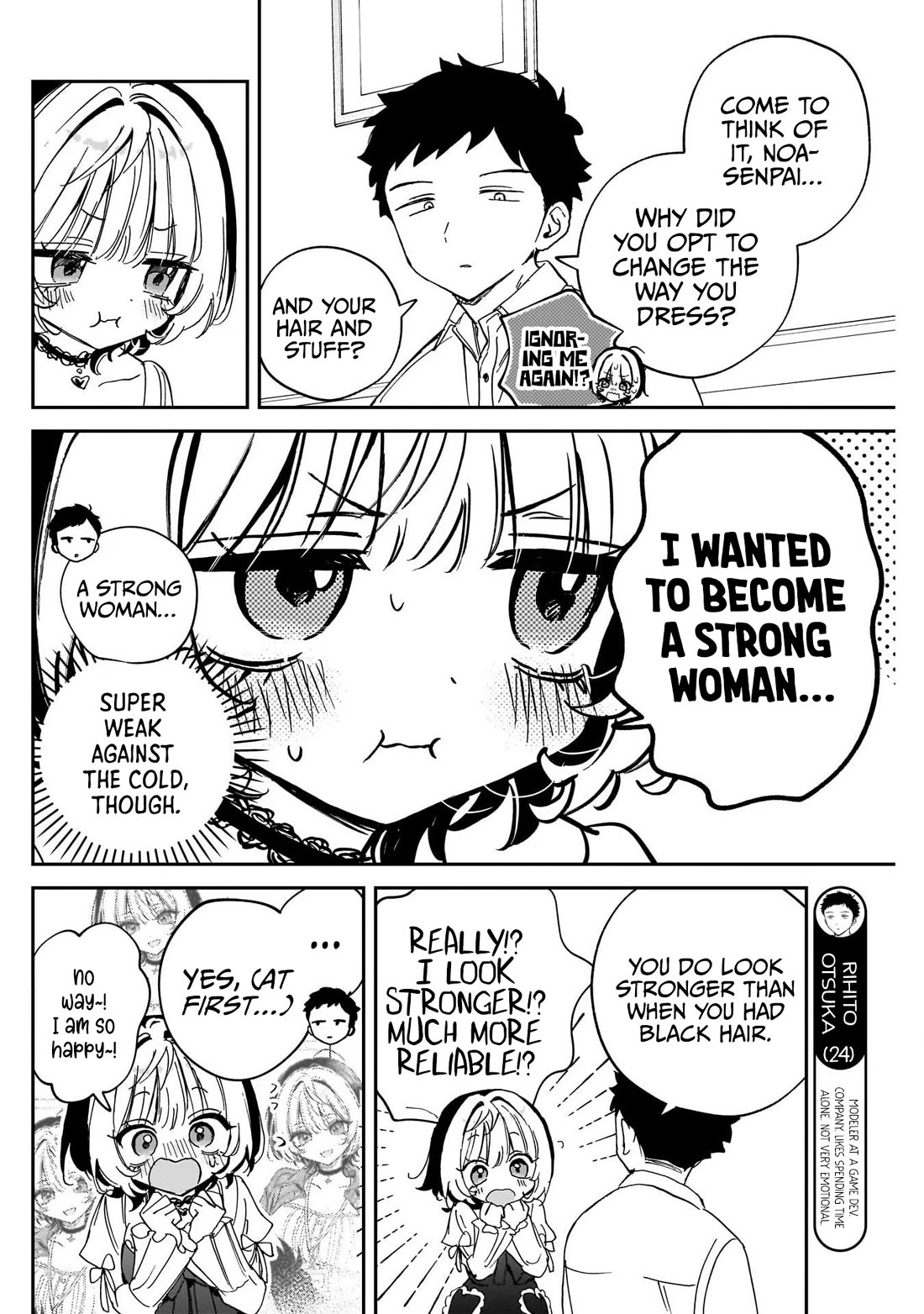 Noa Is My Senior, and My Friend. Chapter 113 page 12 - Chapter 113: Noa-Senpai and Winter Clothing