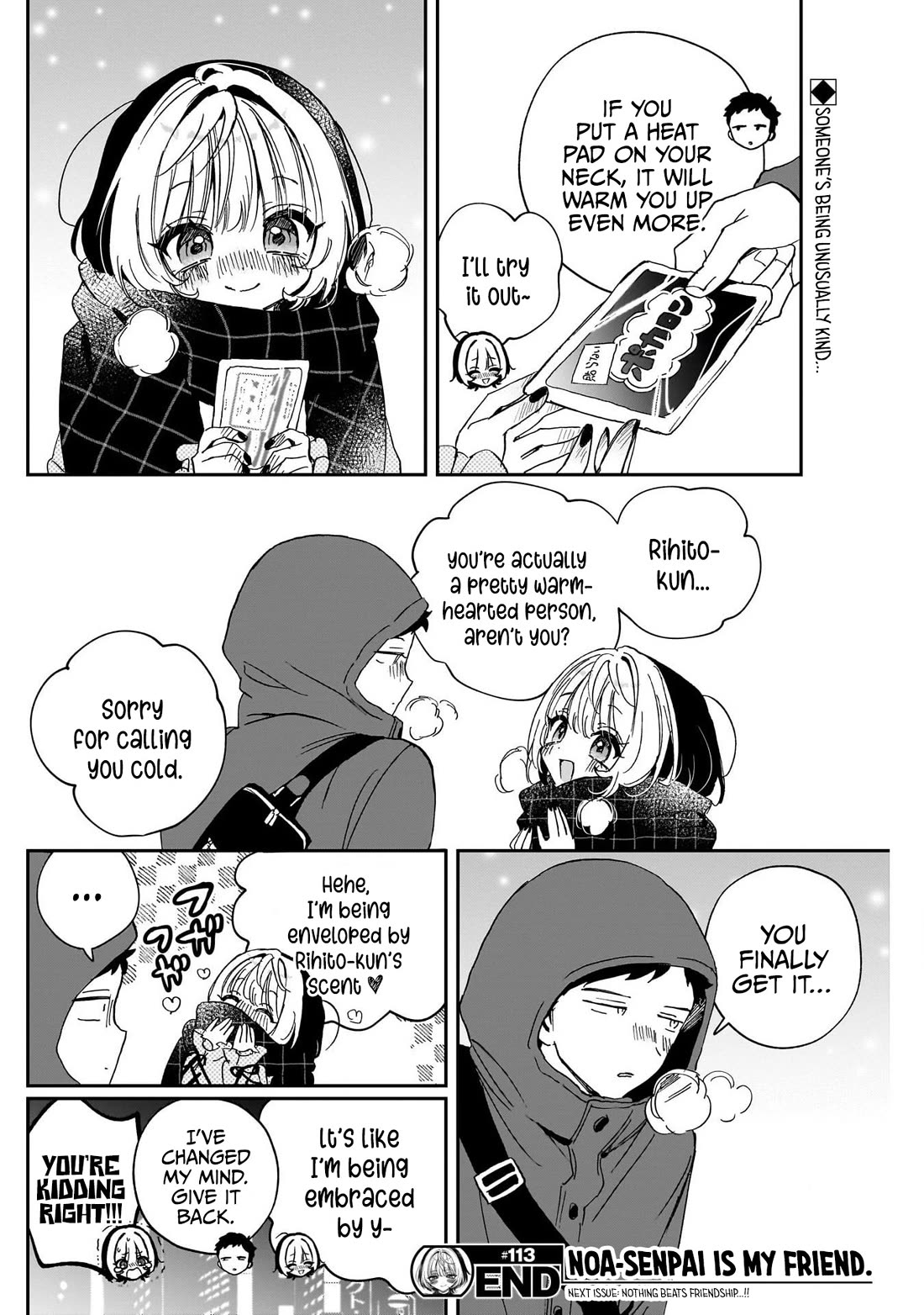 Noa Is My Senior, and My Friend. Chapter 113 page 18 - Chapter 113: Noa-Senpai and Winter Clothing