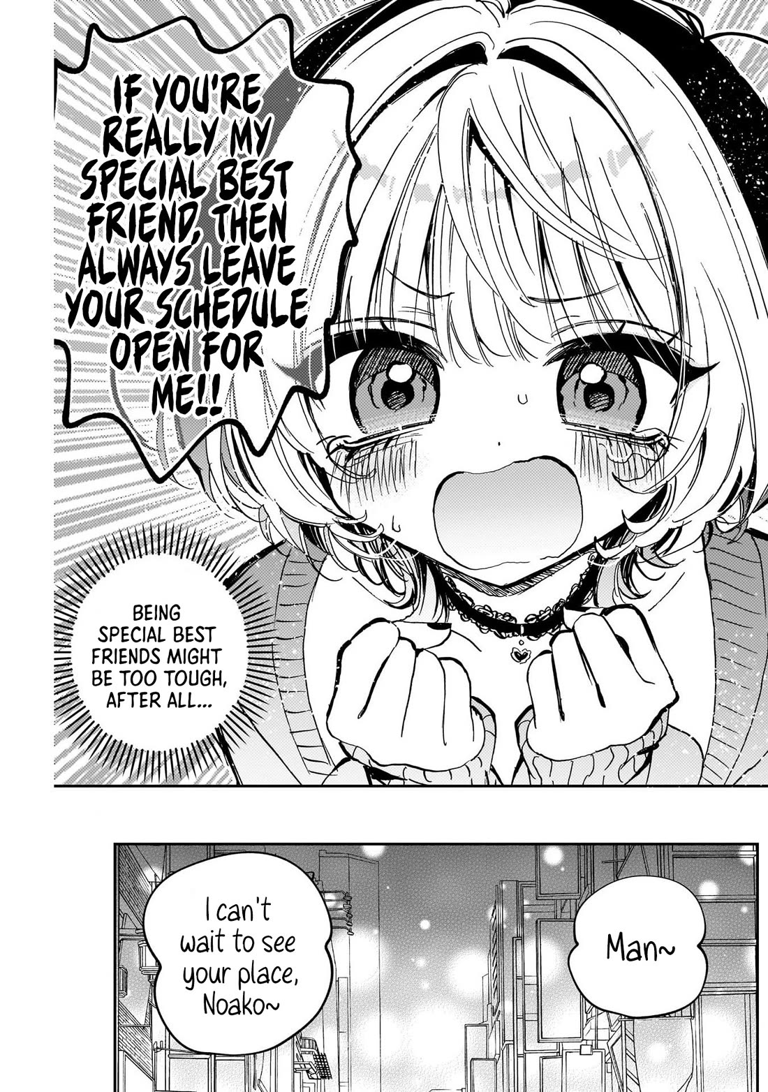 Noa Is My Senior, and My Friend. Chapter 114 page 3 - Chapter 114: Noa-Senpai and Wonderful Friendship
