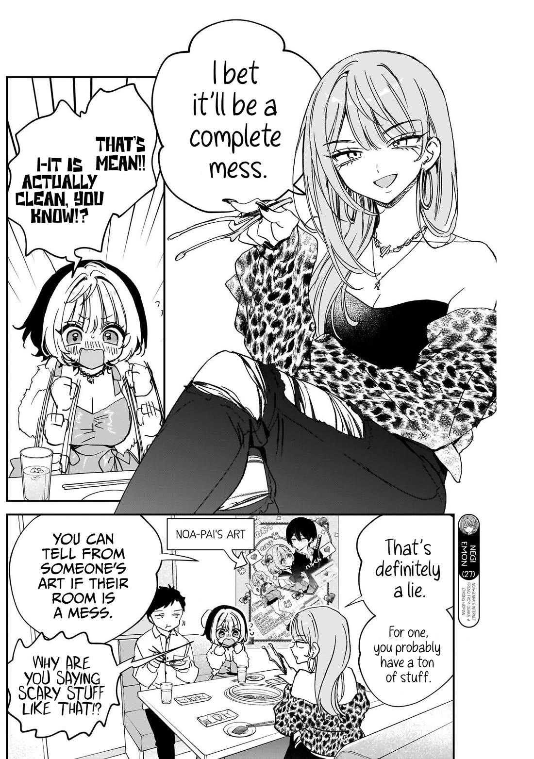 Noa Is My Senior, and My Friend. Chapter 114 page 4 - Chapter 114: Noa-Senpai and Wonderful Friendship