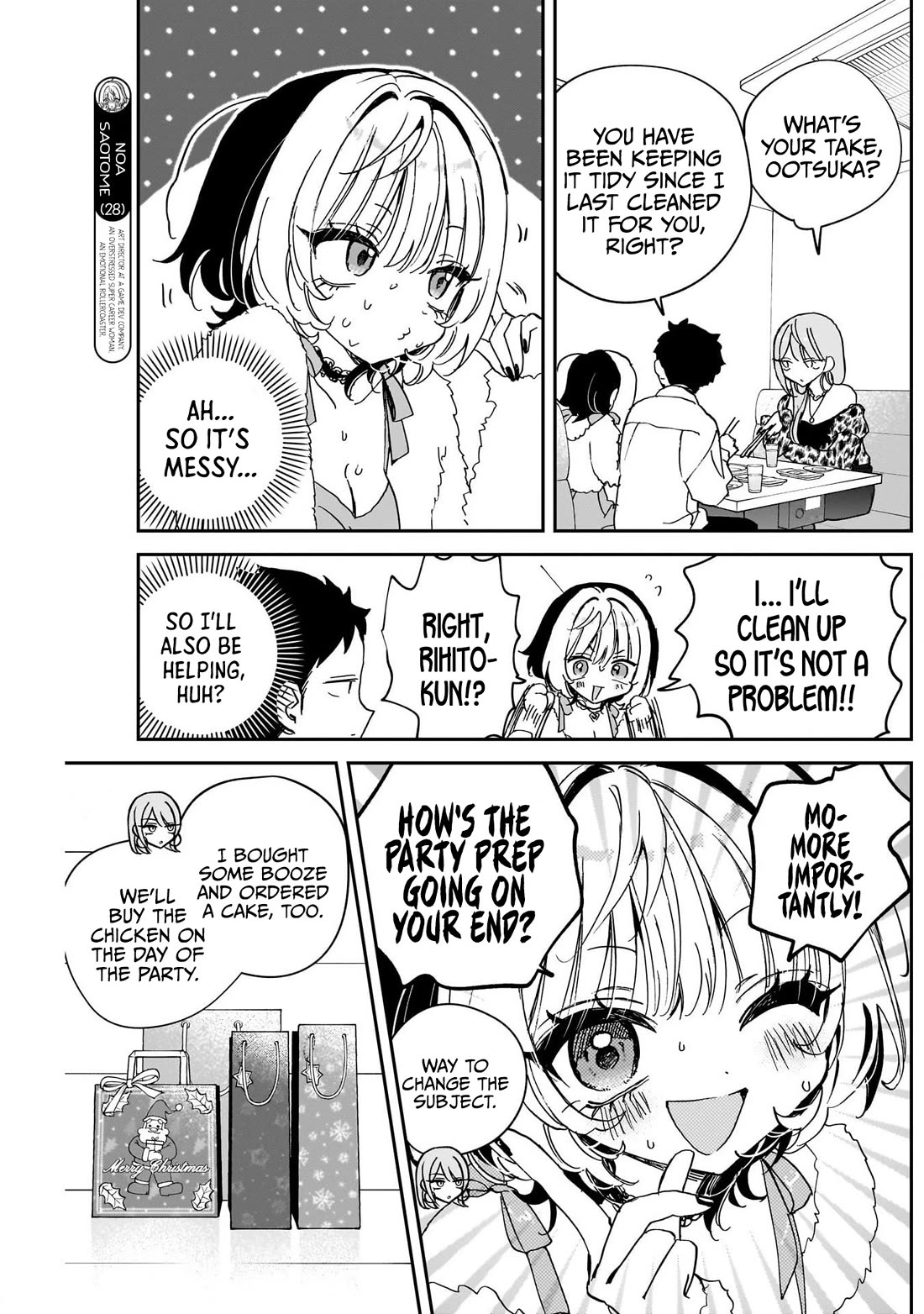 Noa Is My Senior, and My Friend. Chapter 114 page 5 - Chapter 114: Noa-Senpai and Wonderful Friendship