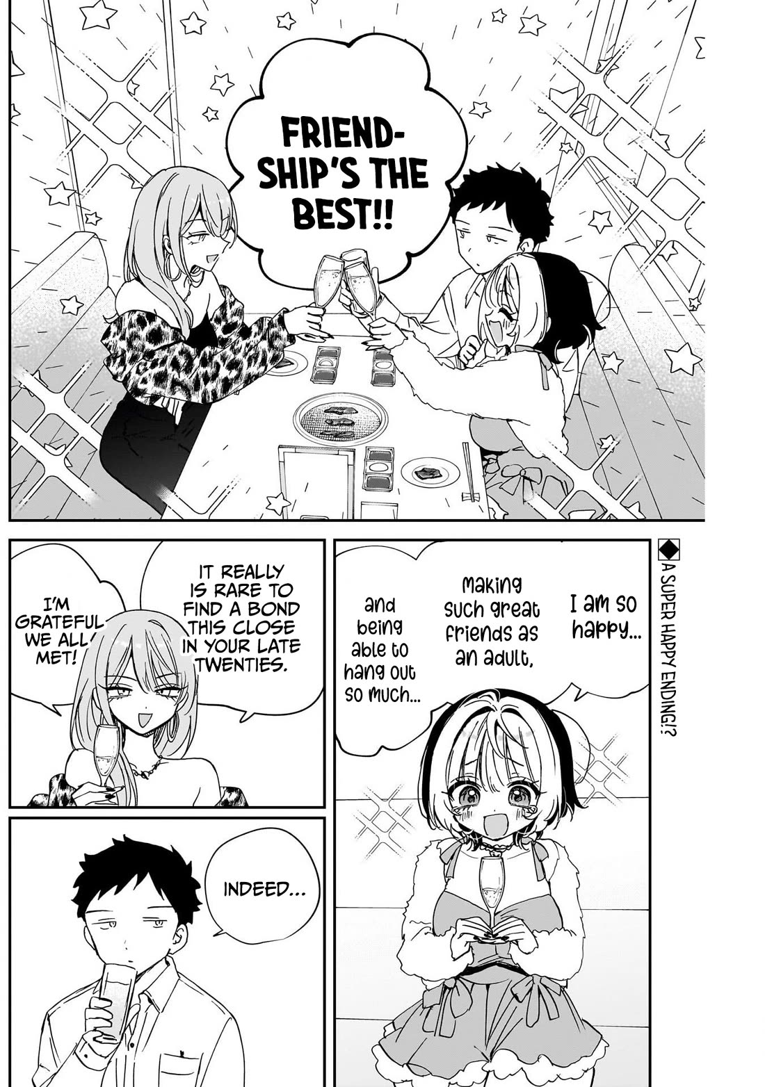 Noa Is My Senior, and My Friend. Chapter 115 page 2 - Chapter 115: Noa-Senpai and A Bittersweet Christmas Party