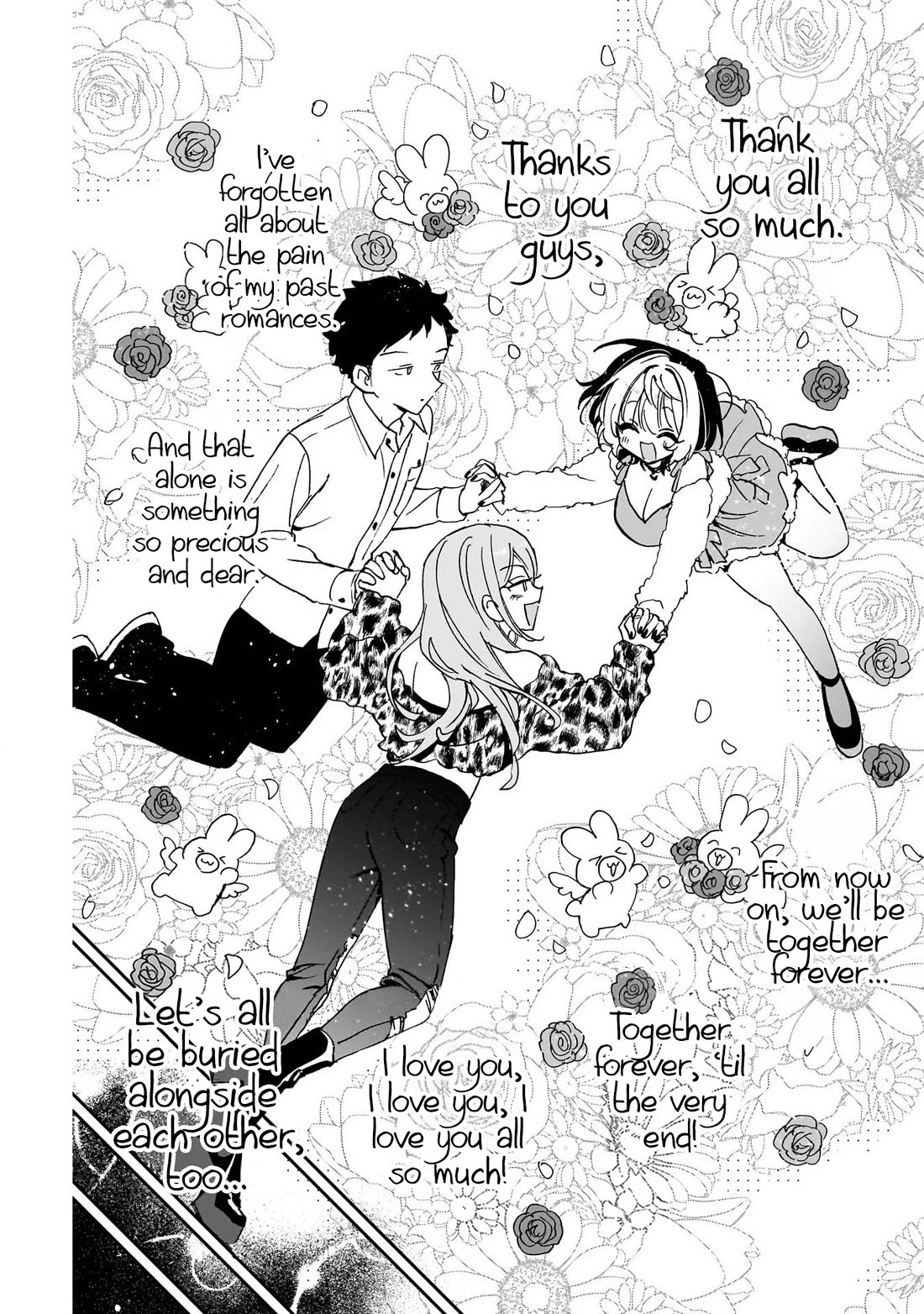 Noa Is My Senior, and My Friend. Chapter 115 page 3 - Chapter 115: Noa-Senpai and A Bittersweet Christmas Party