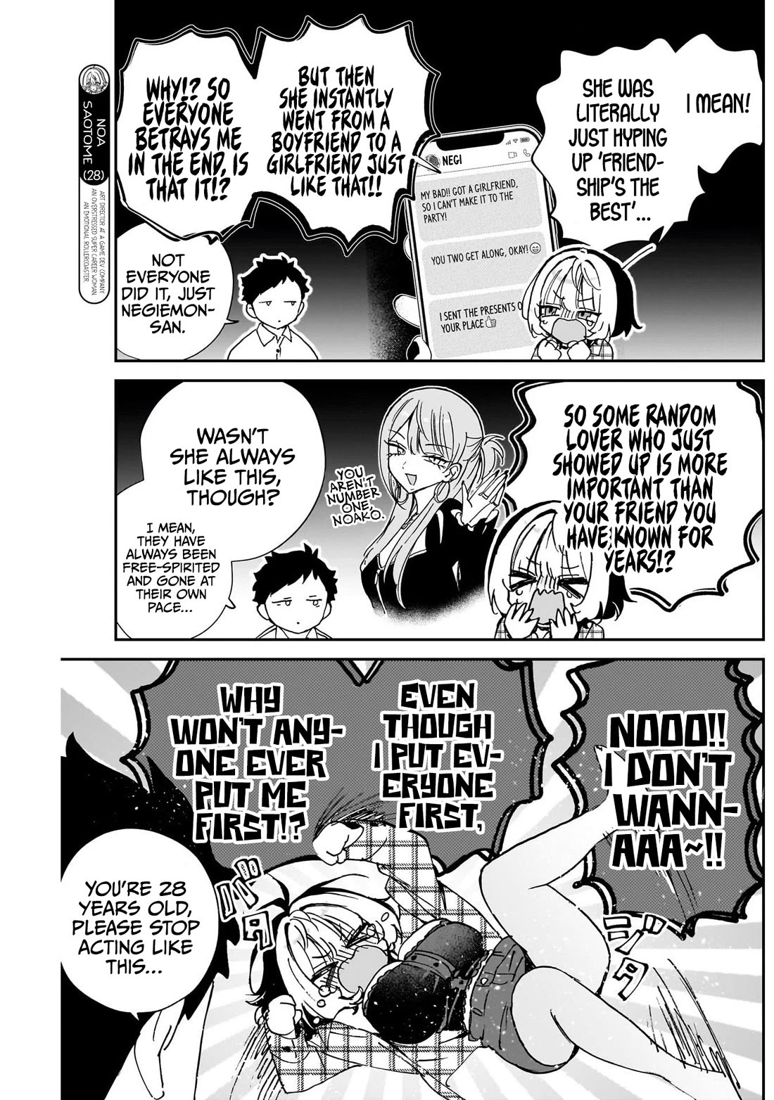 Noa Is My Senior, and My Friend. Chapter 115 page 5 - Chapter 115: Noa-Senpai and A Bittersweet Christmas Party