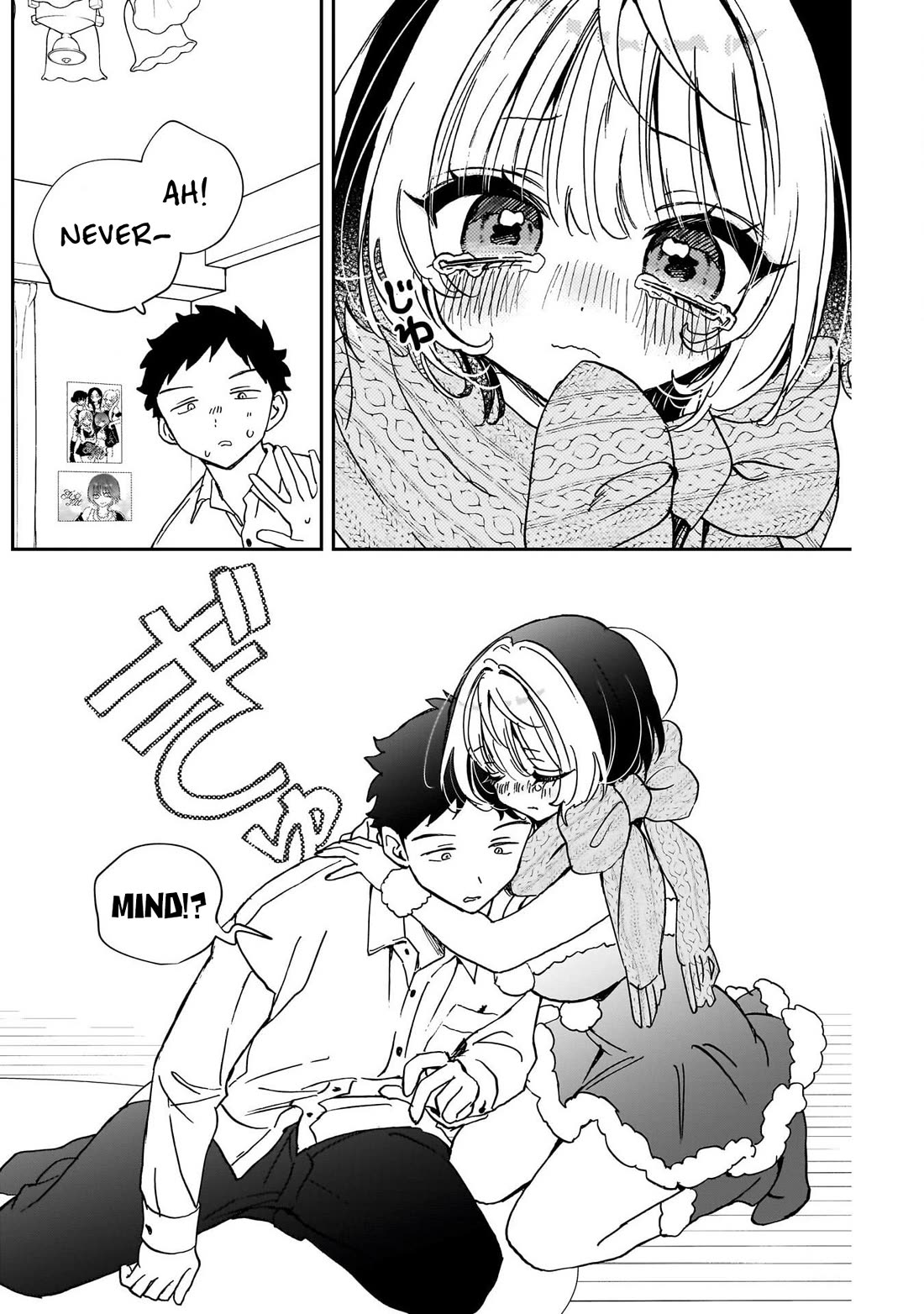 Noa Is My Senior, and My Friend. Chapter 116 page 12 - Chapter 116: Noa-Senpai's Intoxication