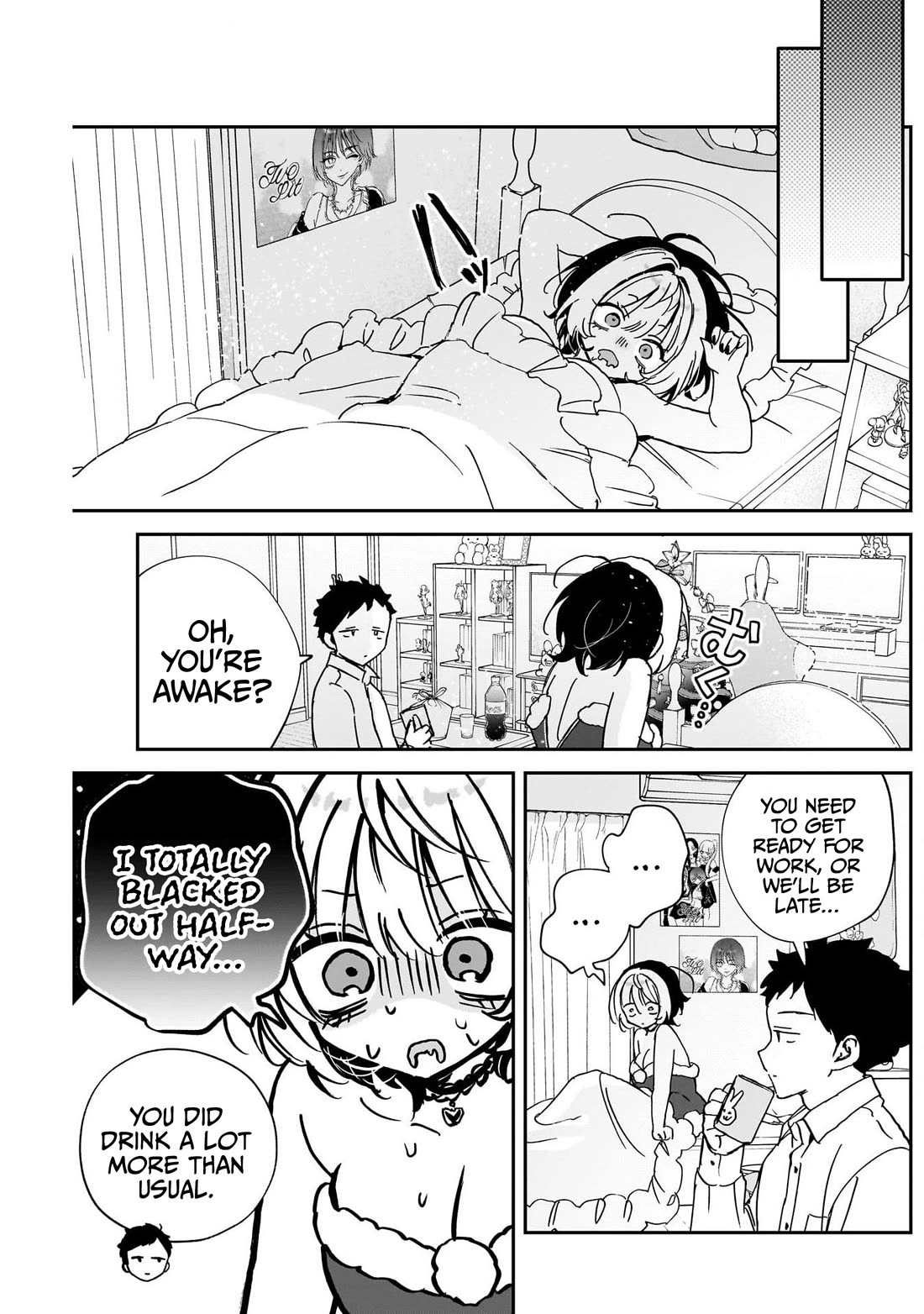 Noa Is My Senior, and My Friend. Chapter 116 page 17 - Chapter 116: Noa-Senpai's Intoxication
