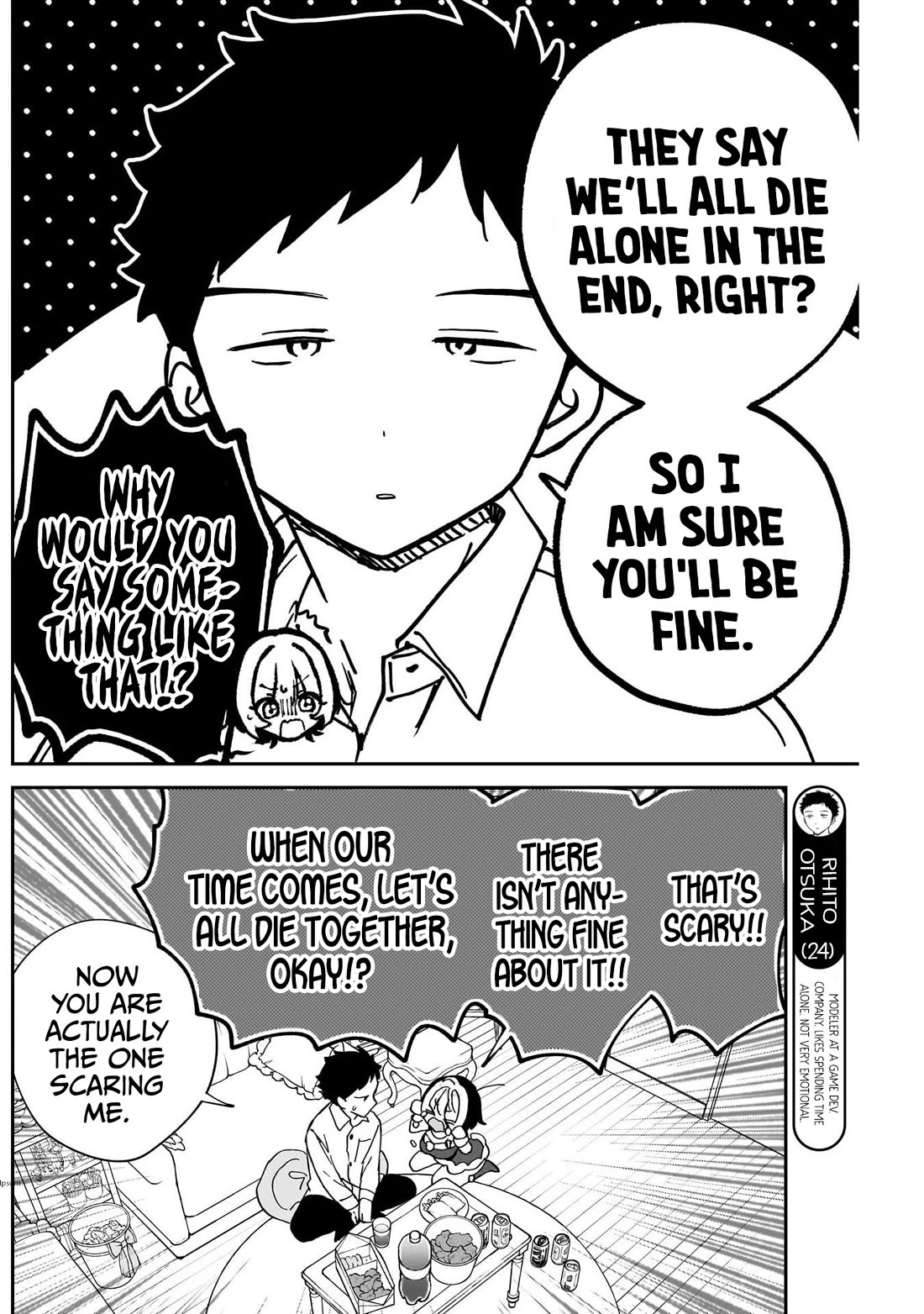 Noa Is My Senior, and My Friend. Chapter 116 page 4 - Chapter 116: Noa-Senpai's Intoxication