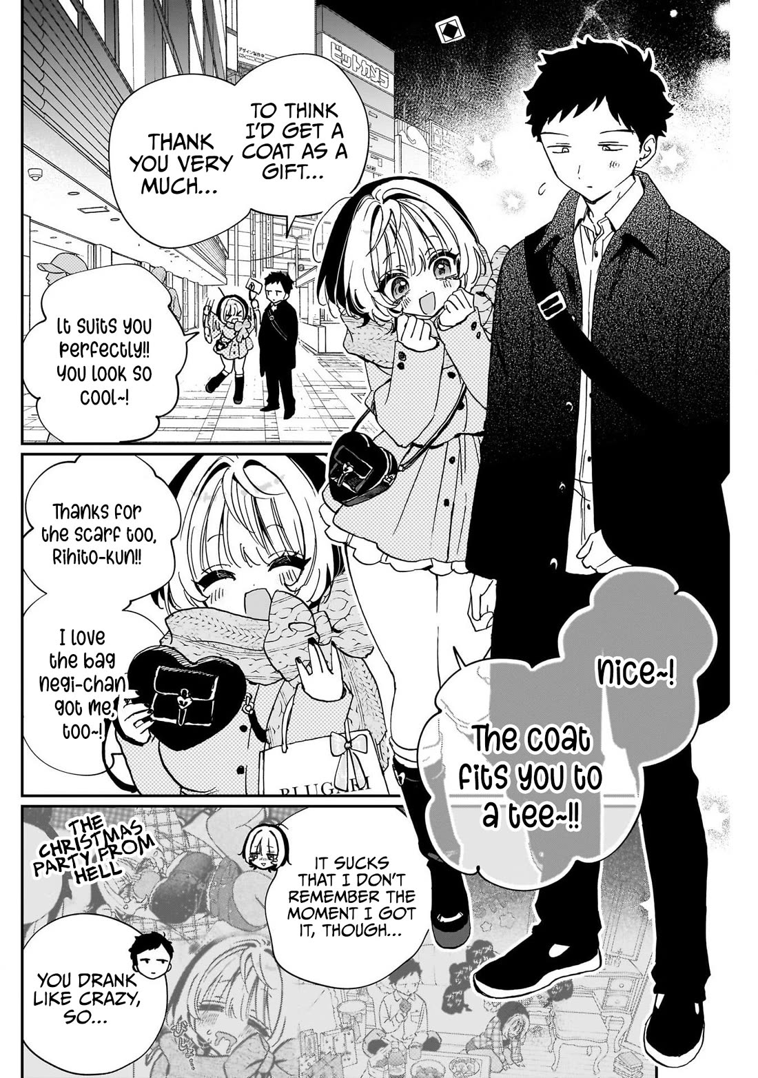 Noa Is My Senior, and My Friend. Chapter 117 page 2 - Chapter 117: Noa-Senpai and Reni's Birthday