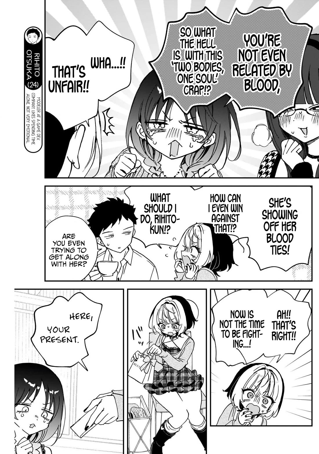 Noa Is My Senior, and My Friend. Chapter 117 page 7 - Chapter 117: Noa-Senpai and Reni's Birthday