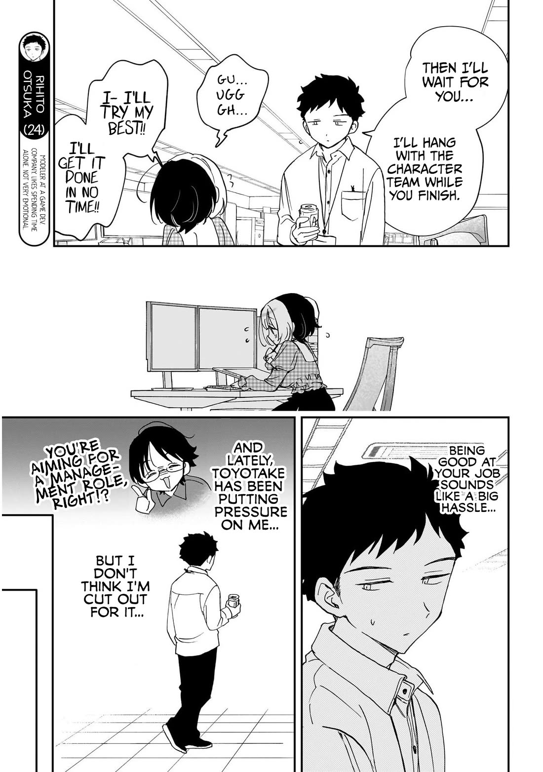 Noa Is My Senior, and My Friend. Chapter 118 page 10 - Chapter 118: Noa-Senpai's Last Workday of The Year