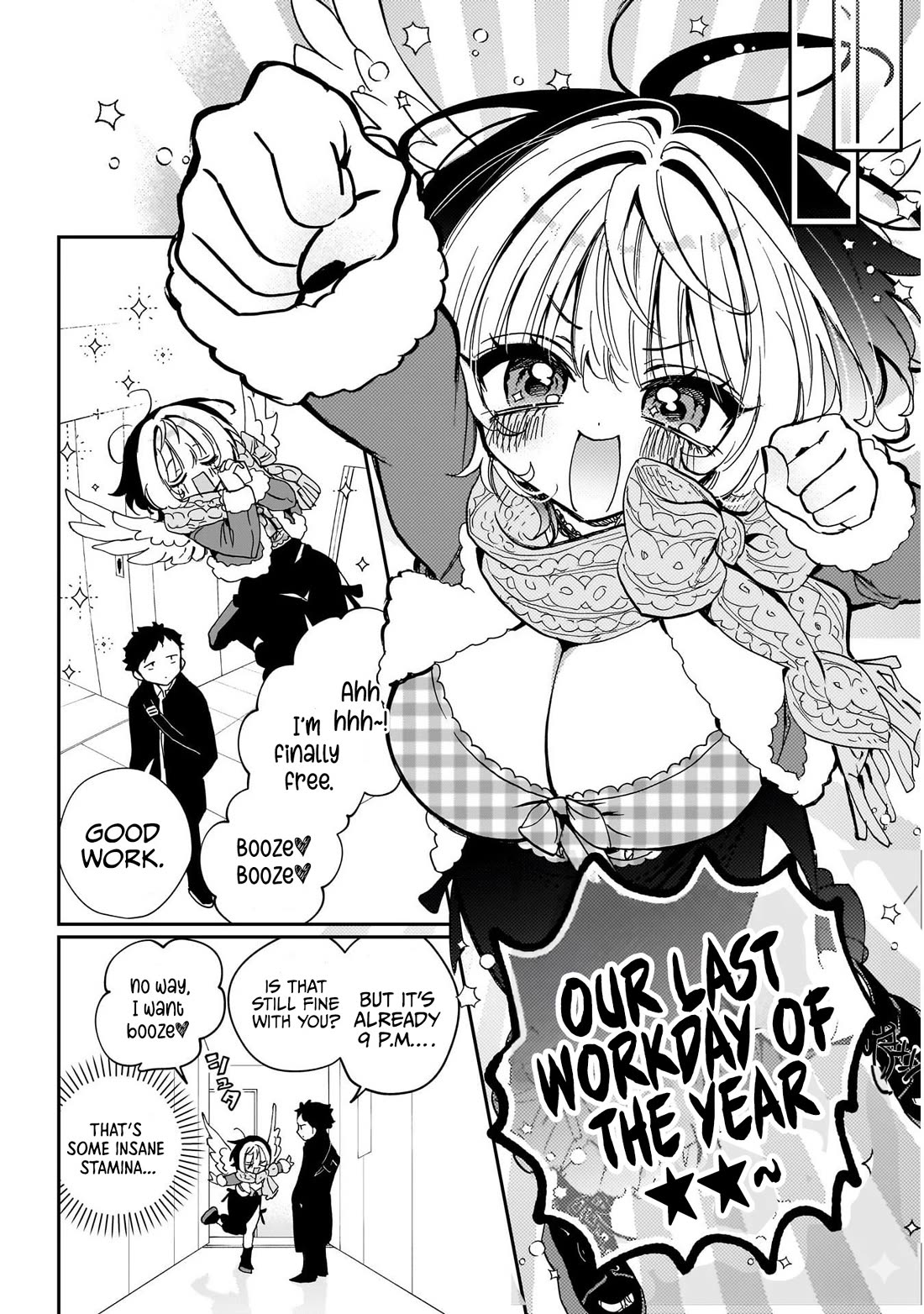 Noa Is My Senior, and My Friend. Chapter 118 page 11 - Chapter 118: Noa-Senpai's Last Workday of The Year