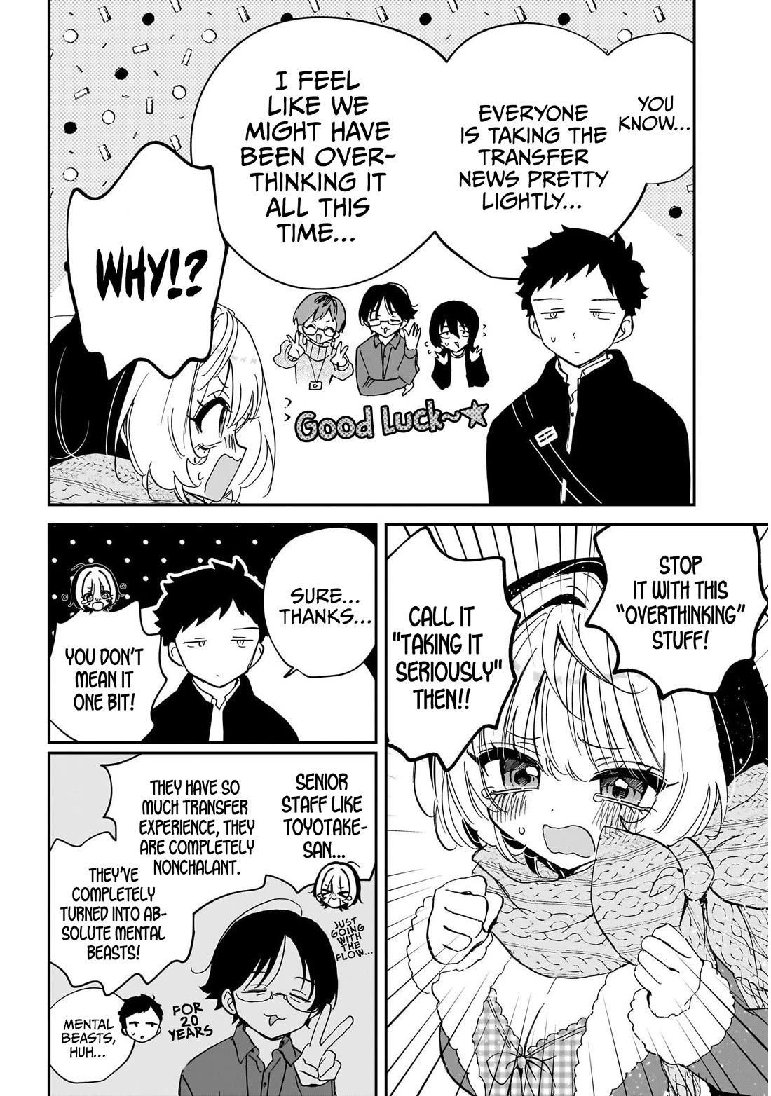 Noa Is My Senior, and My Friend. Chapter 118 page 13 - Chapter 118: Noa-Senpai's Last Workday of The Year