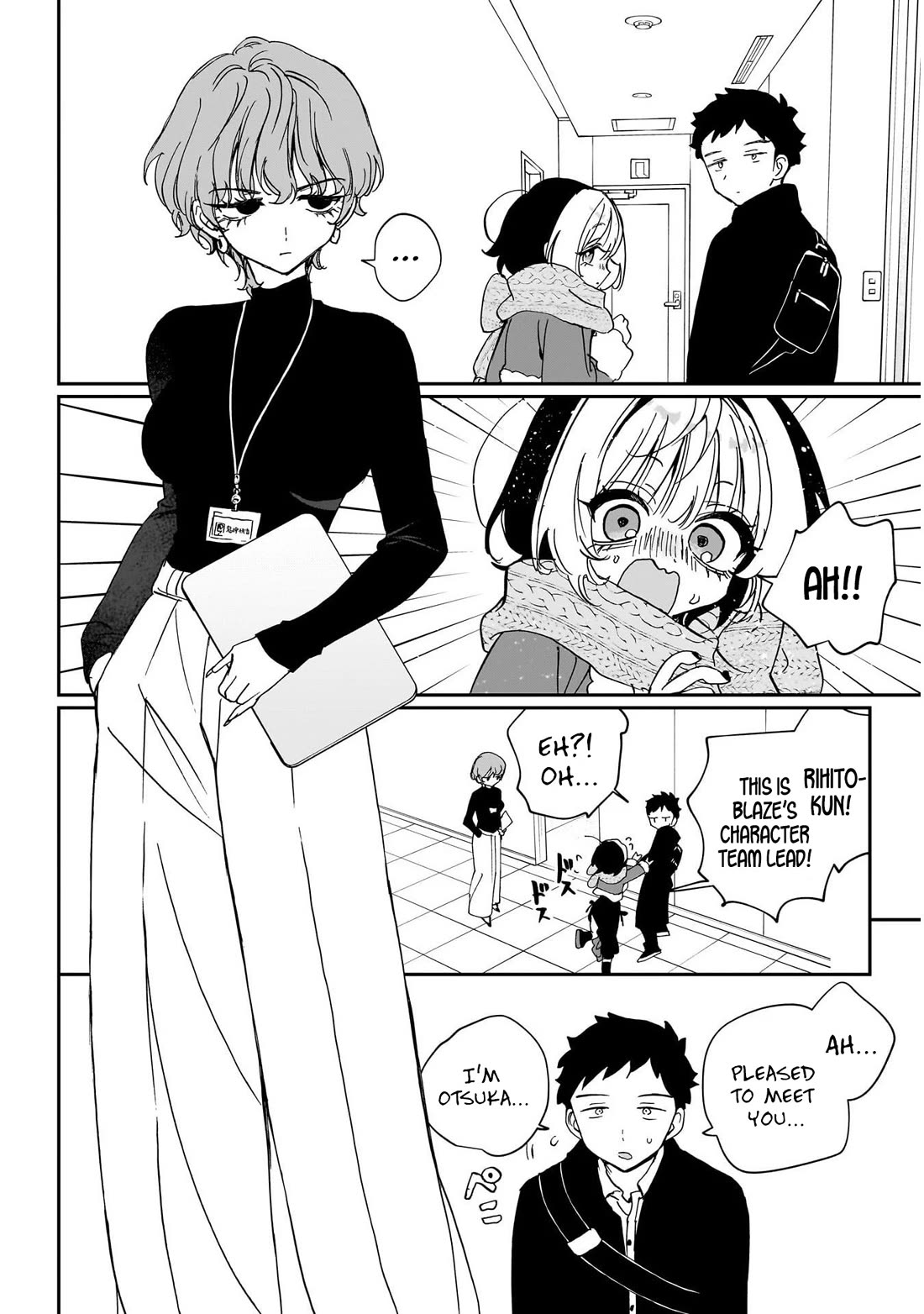 Noa Is My Senior, and My Friend. Chapter 118 page 17 - Chapter 118: Noa-Senpai's Last Workday of The Year