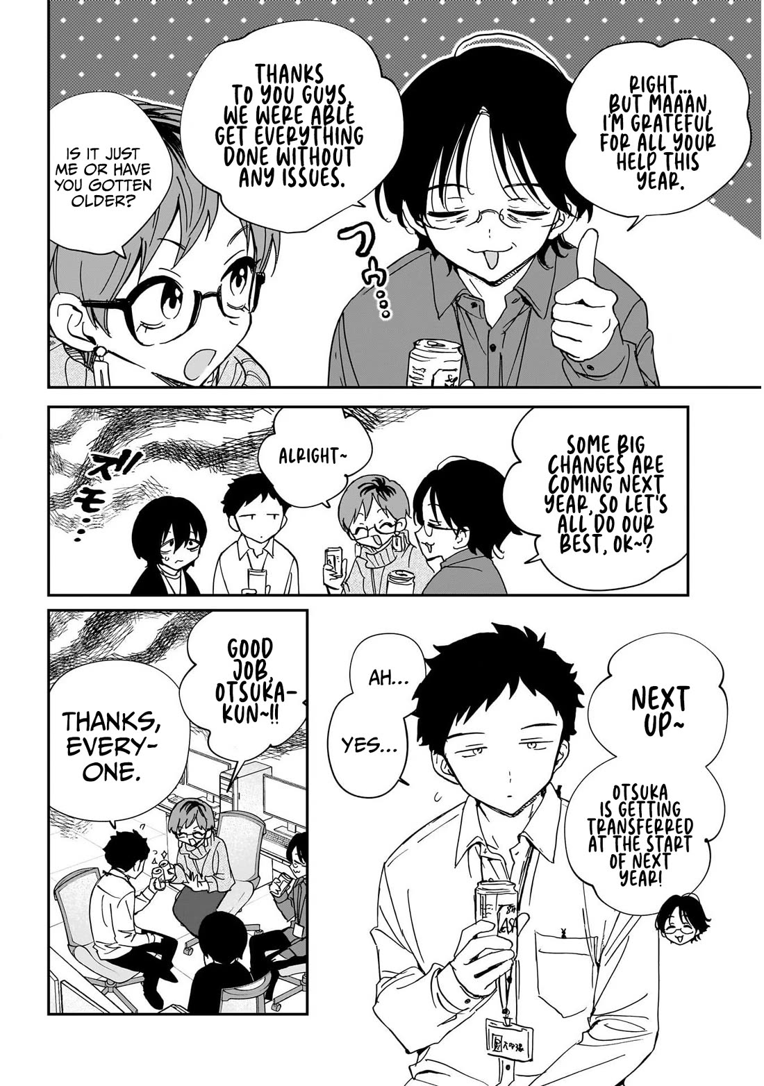 Noa Is My Senior, and My Friend. Chapter 118 page 3 - Chapter 118: Noa-Senpai's Last Workday of The Year