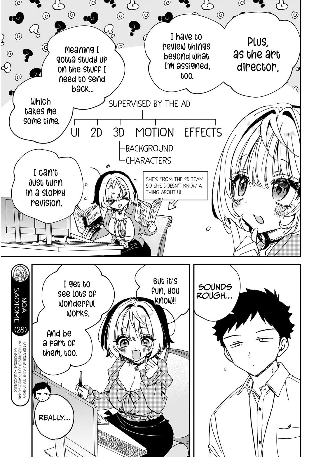 Noa Is My Senior, and My Friend. Chapter 118 page 8 - Chapter 118: Noa-Senpai's Last Workday of The Year