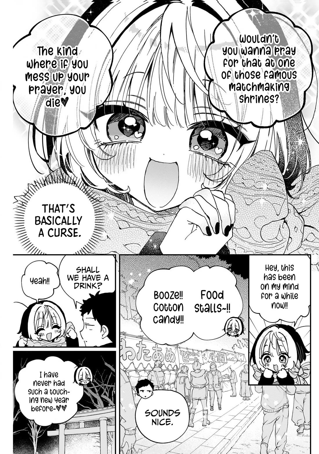 Noa Is My Senior, and My Friend. Chapter 119 page 17 - Chapter 119: Noa-Senpai and New Year's Eve!