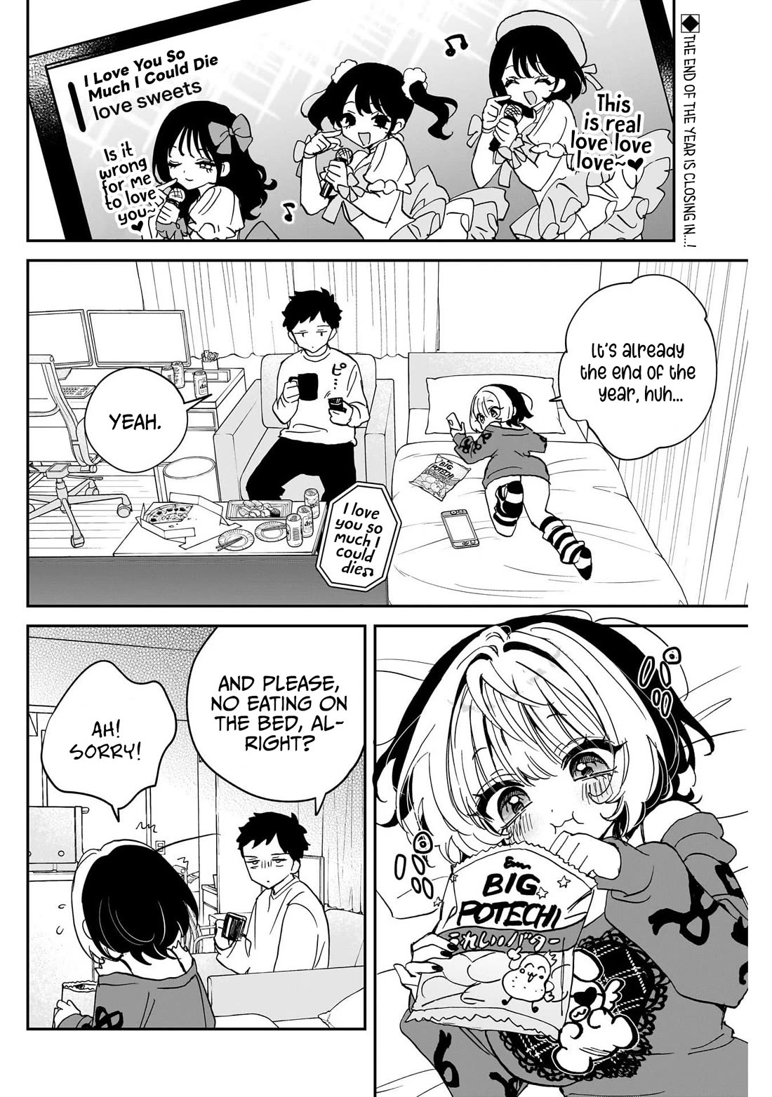 Noa Is My Senior, and My Friend. Chapter 119 page 2 - Chapter 119: Noa-Senpai and New Year's Eve!