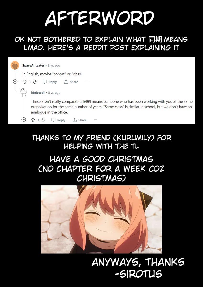 Noa Is My Senior, and My Friend. Chapter 12 page 20 - Chapter 12: Noa-Senpai and Her Thirties