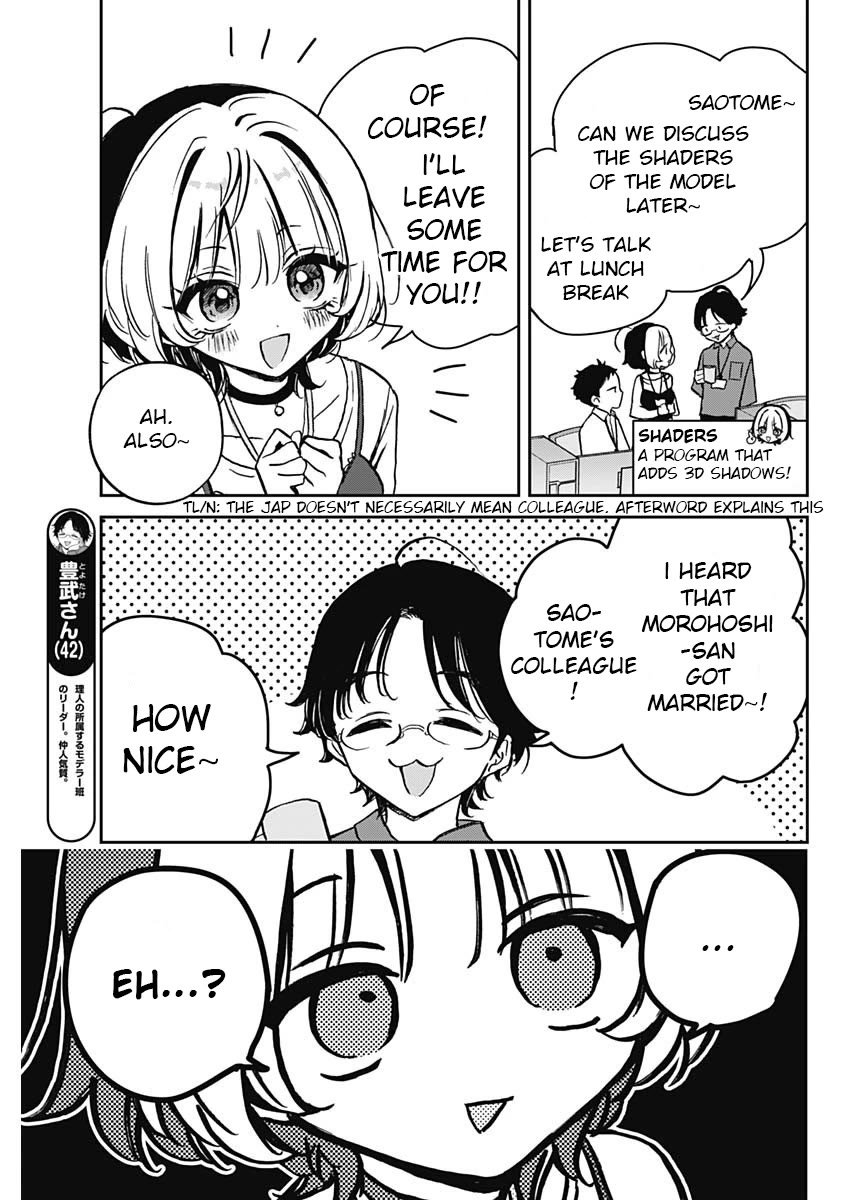 Noa Is My Senior, and My Friend. Chapter 12 page 3 - Chapter 12: Noa-Senpai and Her Thirties
