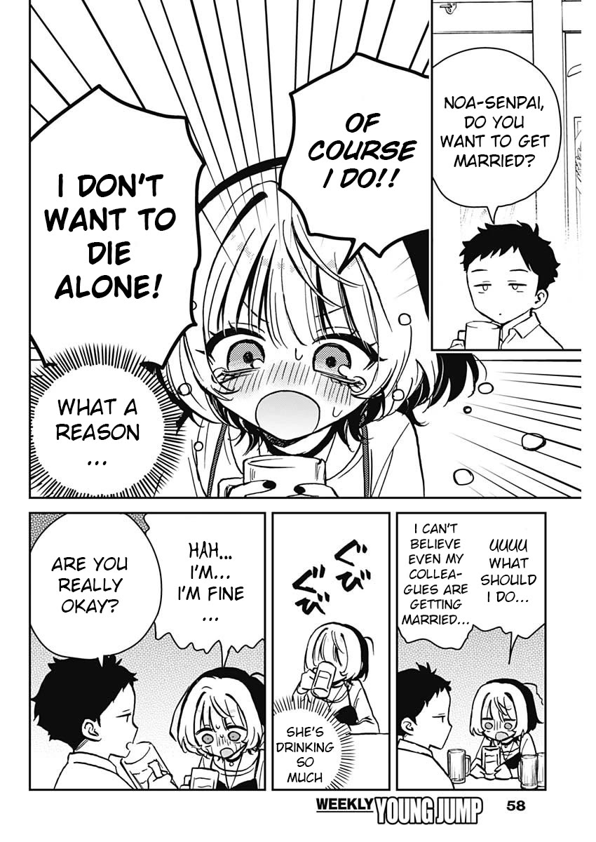Noa Is My Senior, and My Friend. Chapter 12 page 6 - Chapter 12: Noa-Senpai and Her Thirties