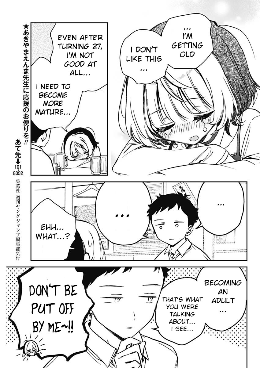 Noa Is My Senior, and My Friend. Chapter 12 page 9 - Chapter 12: Noa-Senpai and Her Thirties
