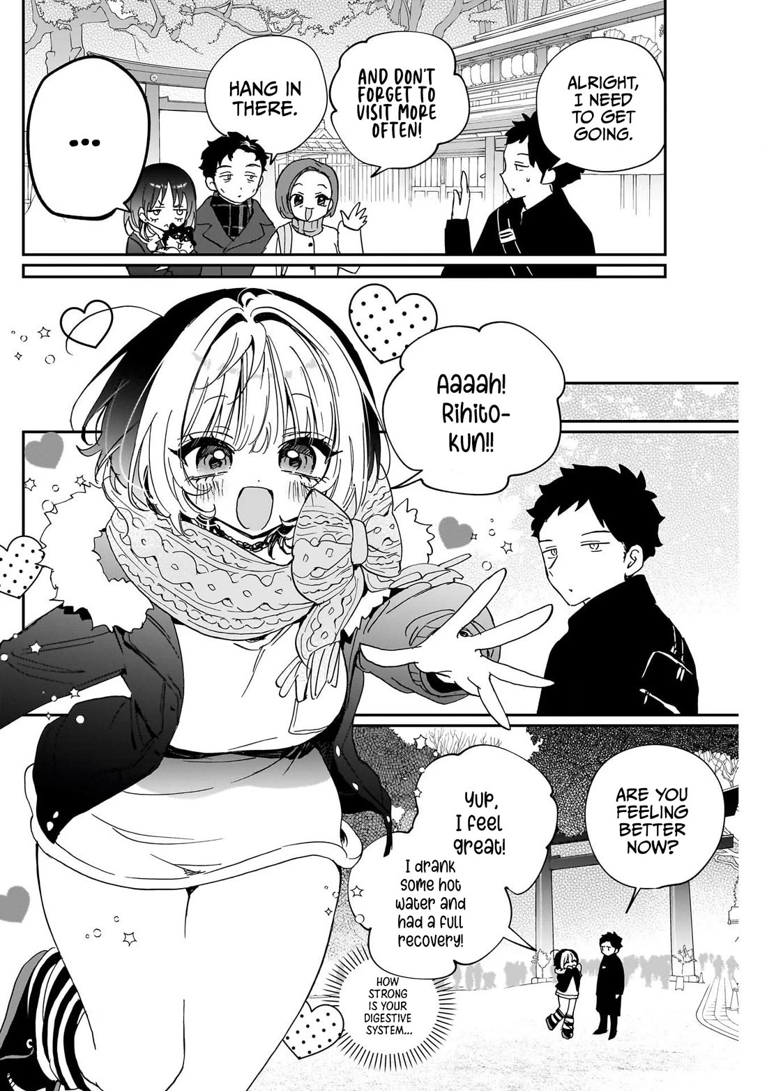 Noa Is My Senior, and My Friend. Chapter 120 page 12 - Chapter 120: Rihito's New Year with Family