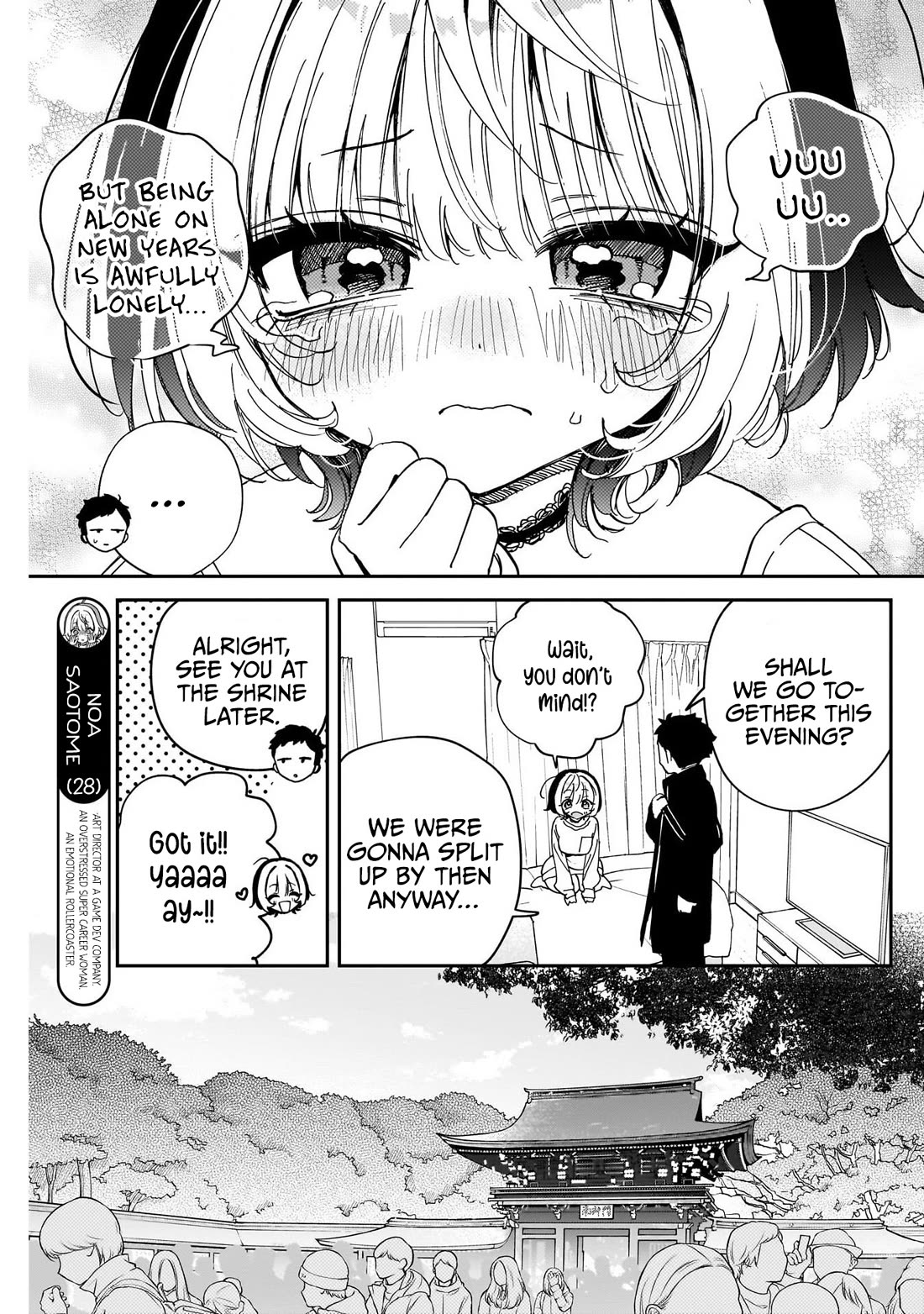 Noa Is My Senior, and My Friend. Chapter 120 page 3 - Chapter 120: Rihito's New Year with Family