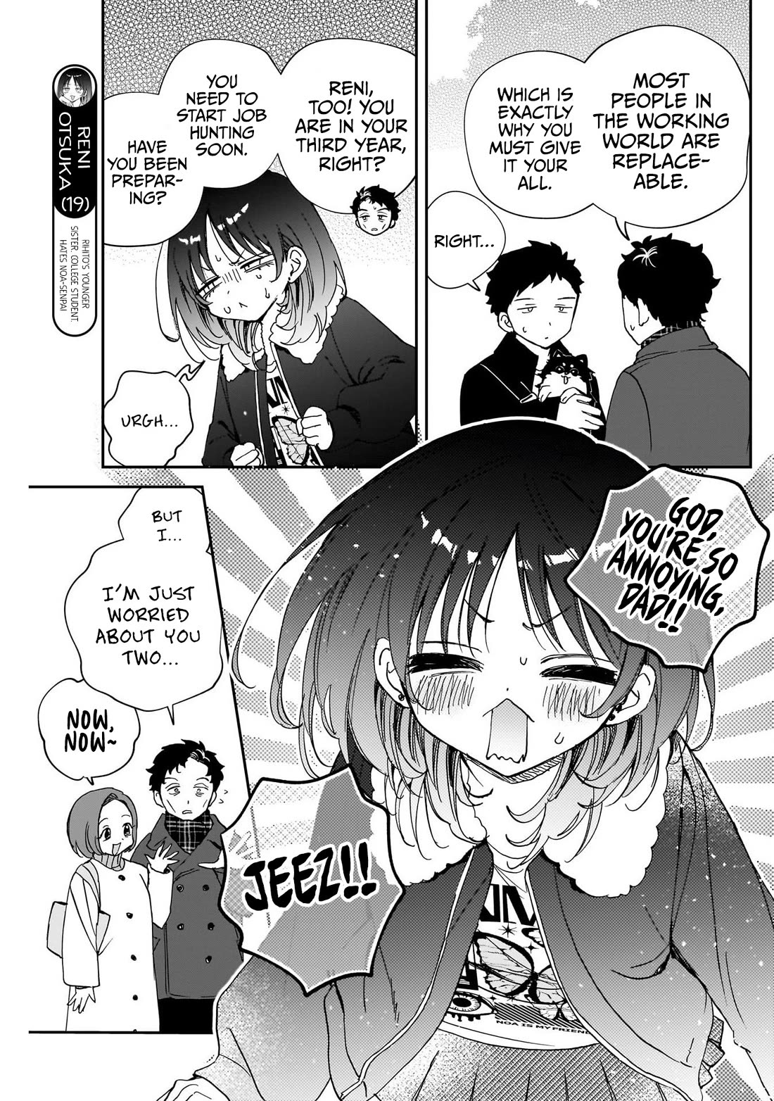 Noa Is My Senior, and My Friend. Chapter 120 page 7 - Chapter 120: Rihito's New Year with Family