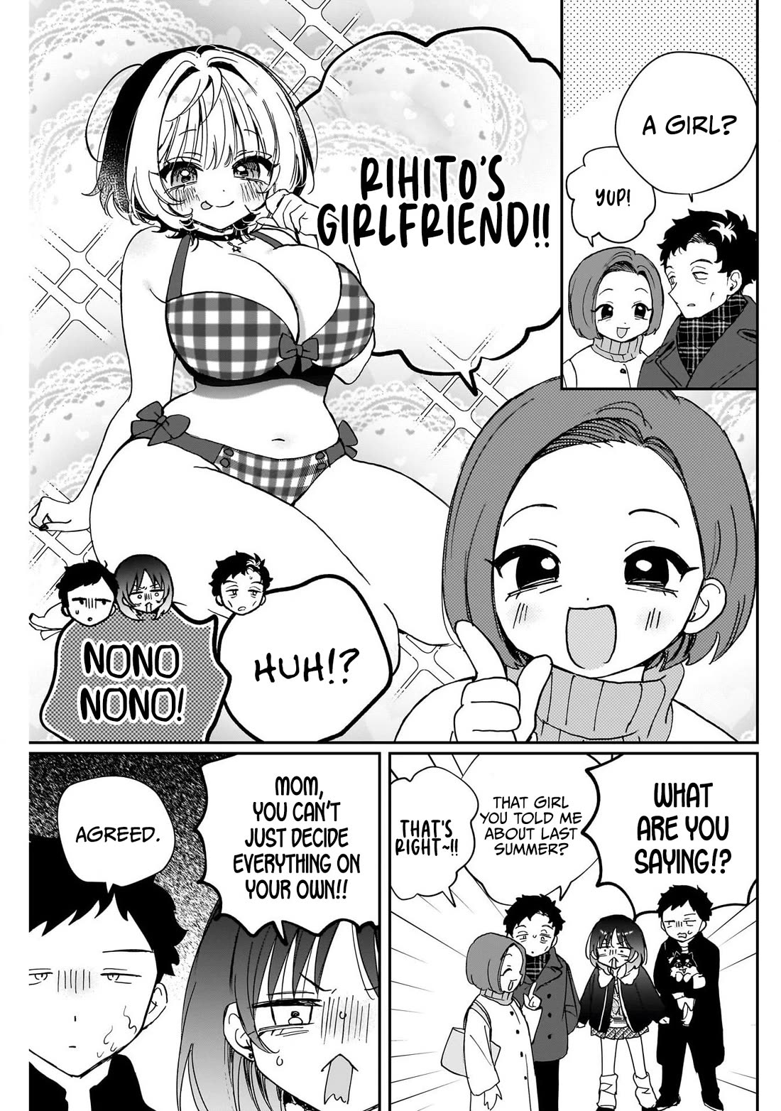 Noa Is My Senior, and My Friend. Chapter 120 page 9 - Chapter 120: Rihito's New Year with Family